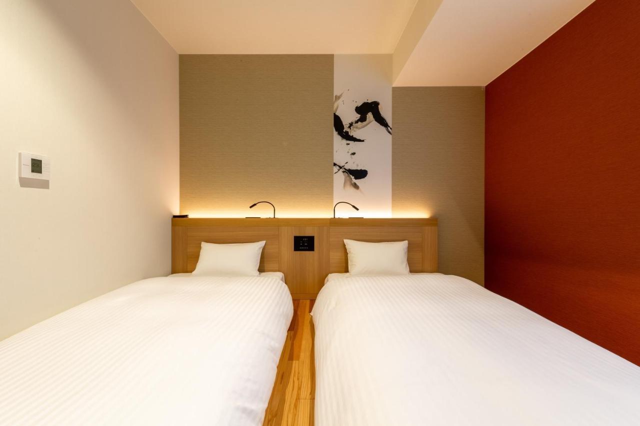 Japanese Modern Twin Room Non-Smoking