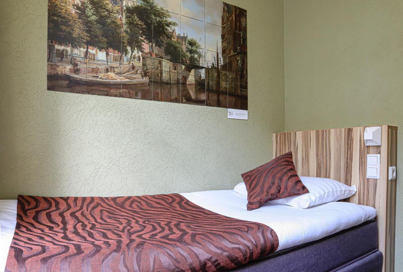 Small Single Room