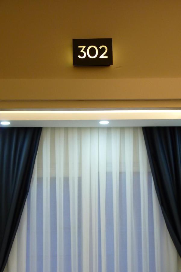 Suite Balcony
