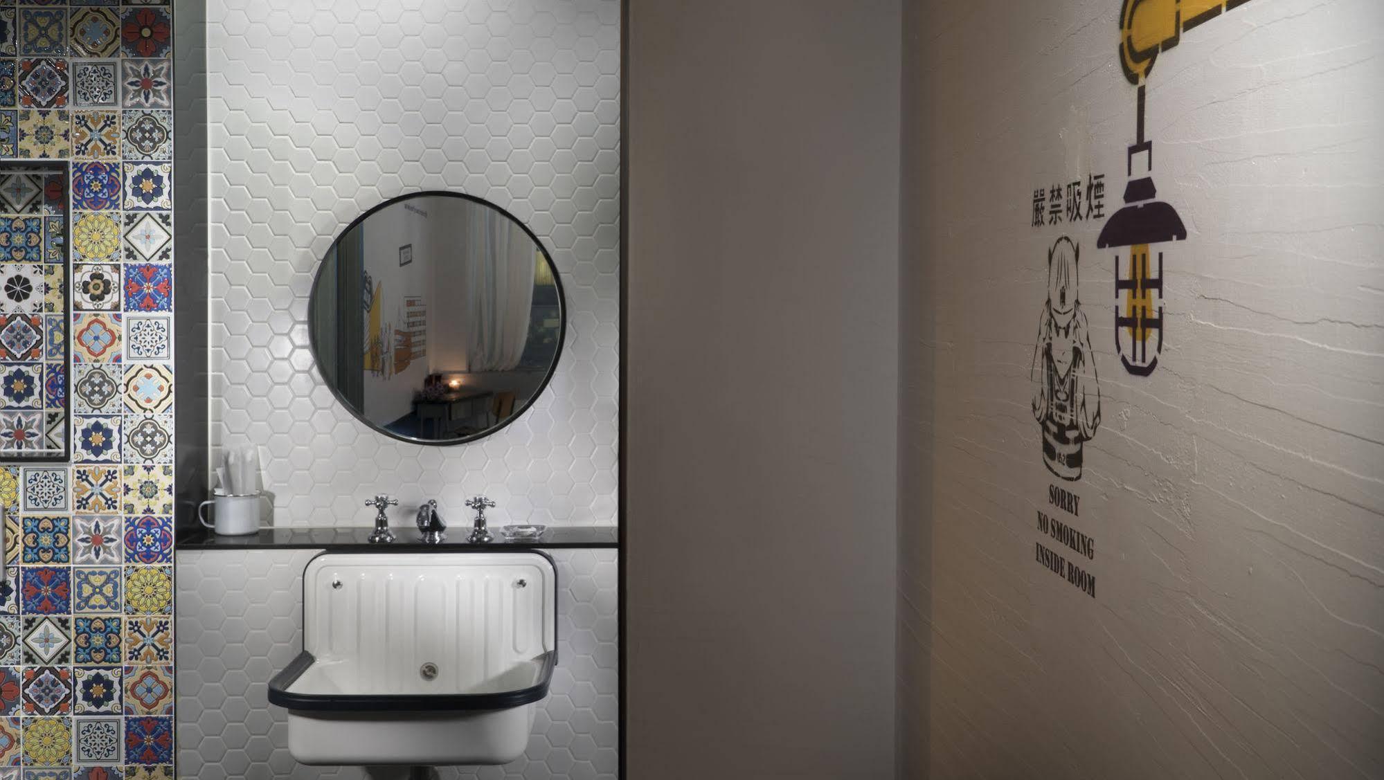 Urban Double Room
