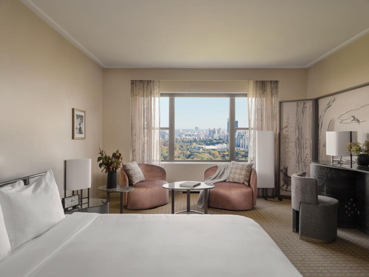Habitación Park con cama extragrande y vistas