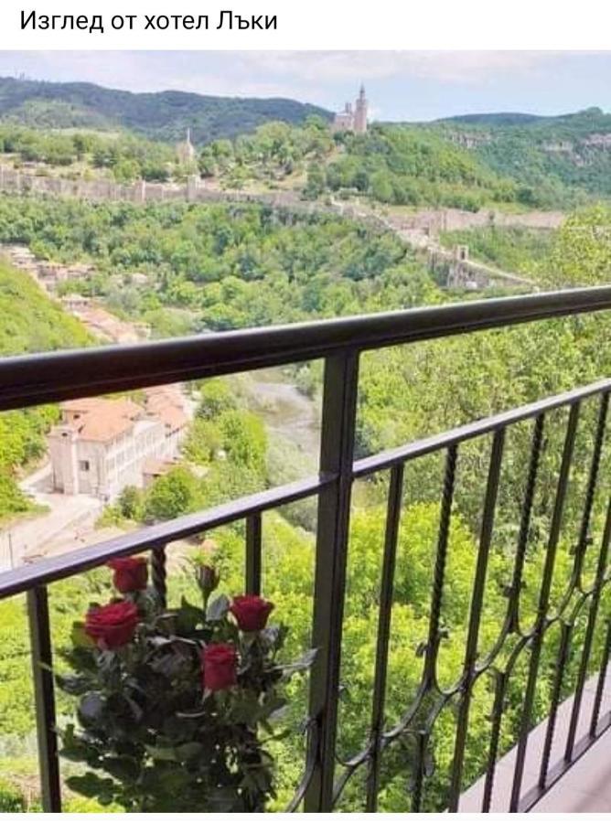 Double or Twin Room Tzarevets Fortress View