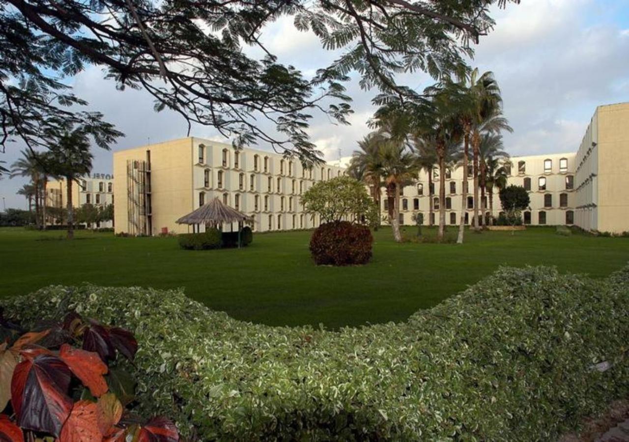 Deluxe Double or Twin Room with Garden View