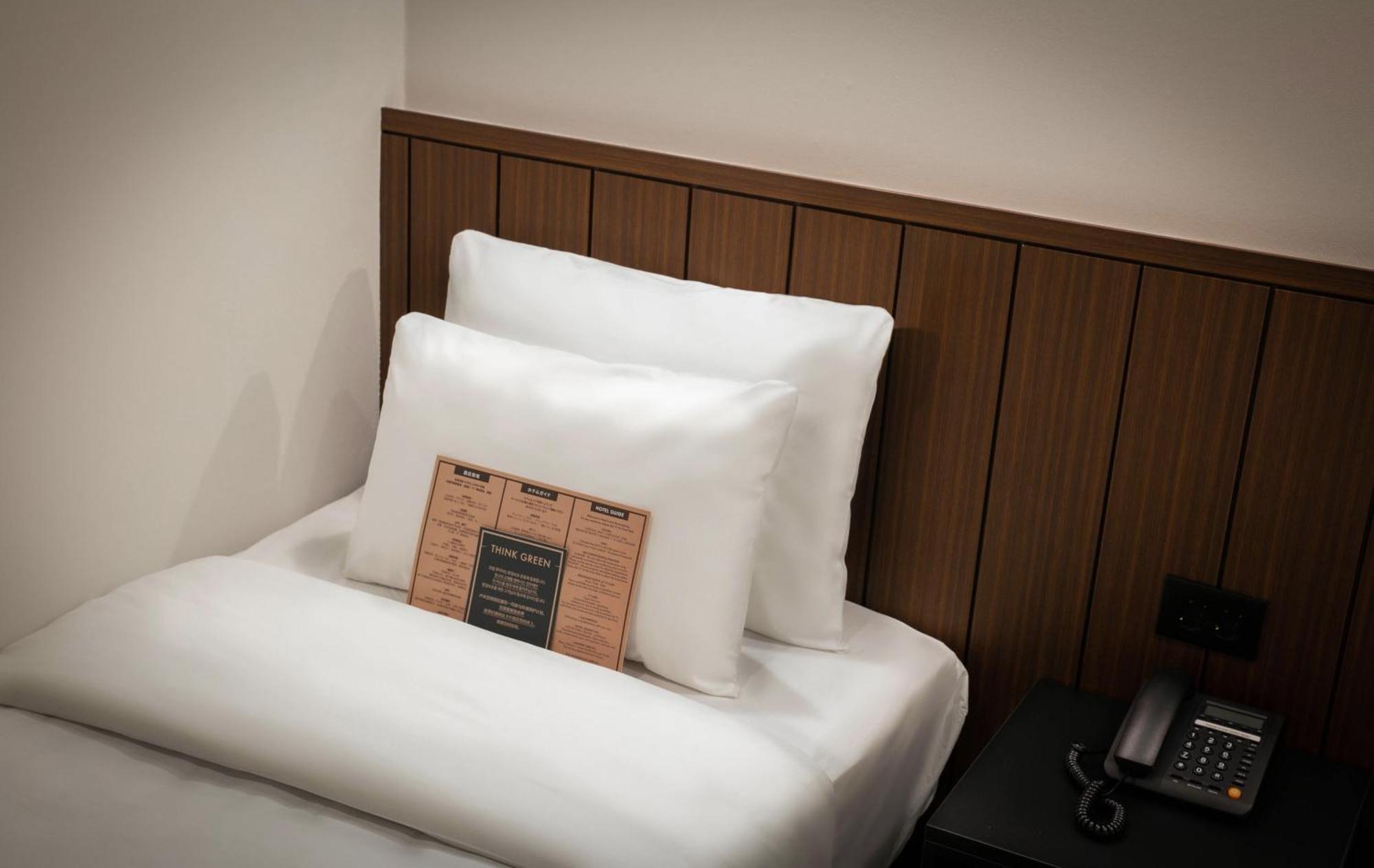 Economy Twin Room