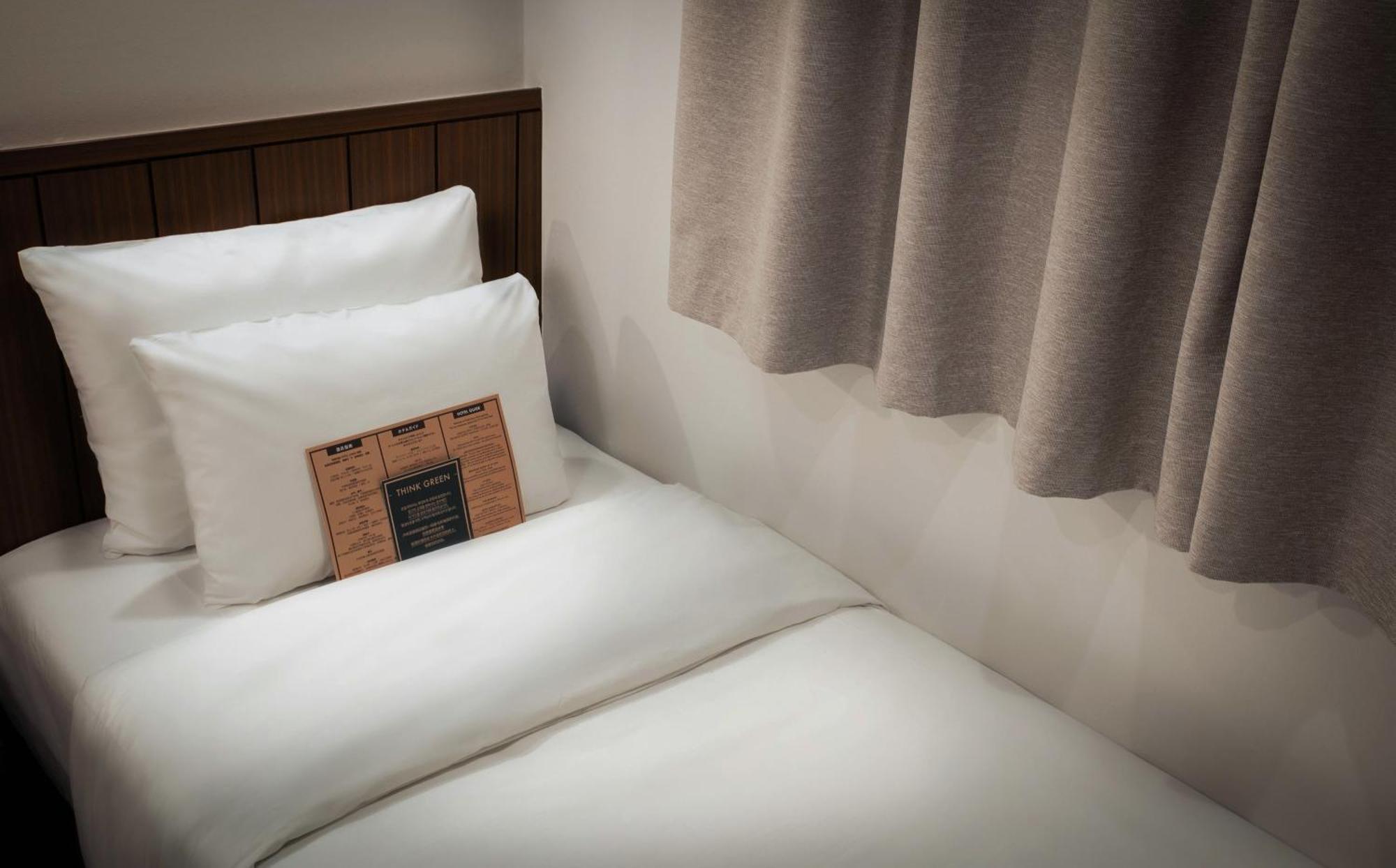 Economy Twin Room