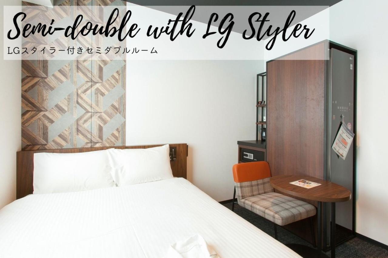 Double Room Small Double Bed LG Styler Non-Smoking,1607244177:JPEG