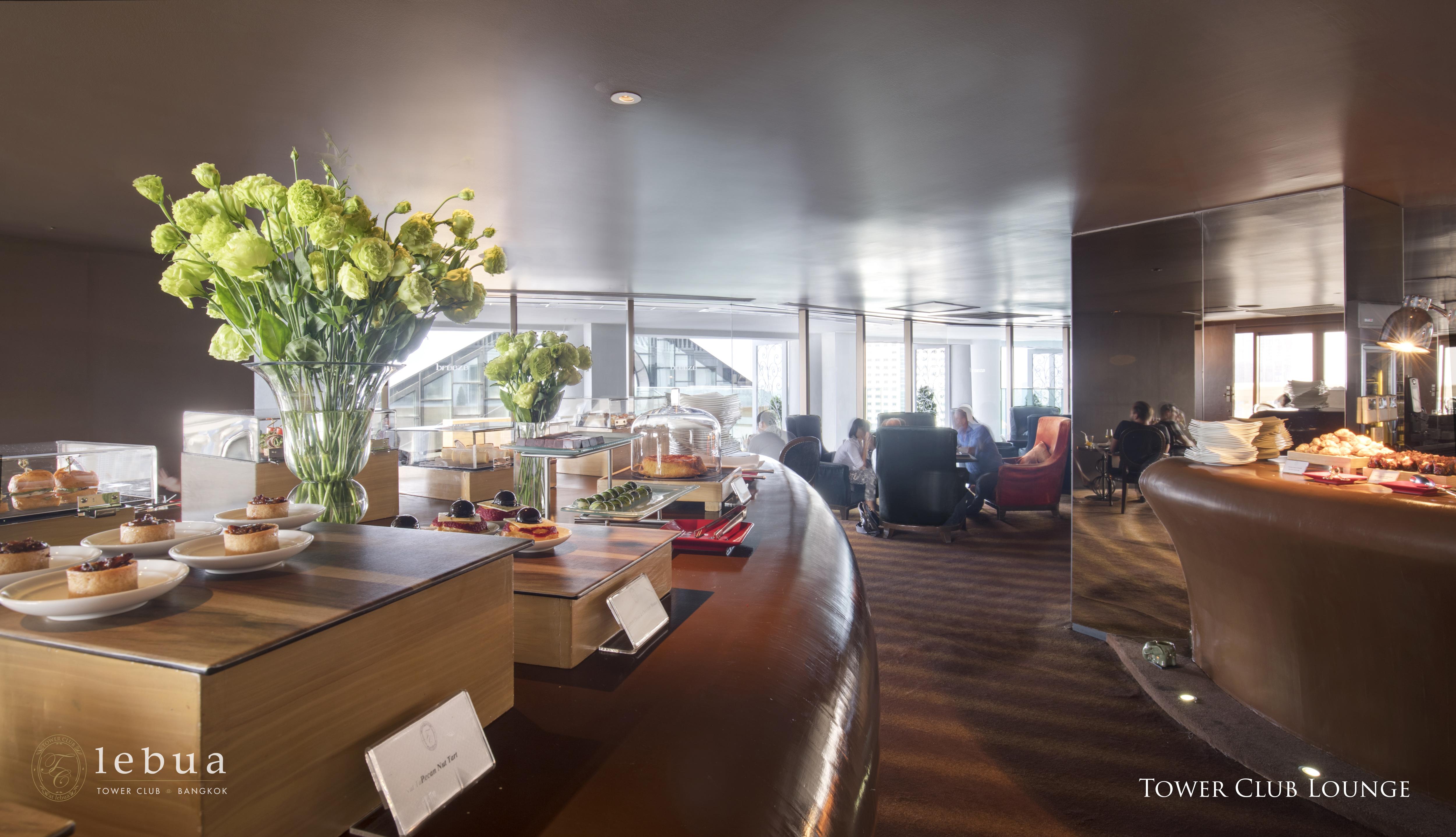 Tower Club Suite City View Lounge