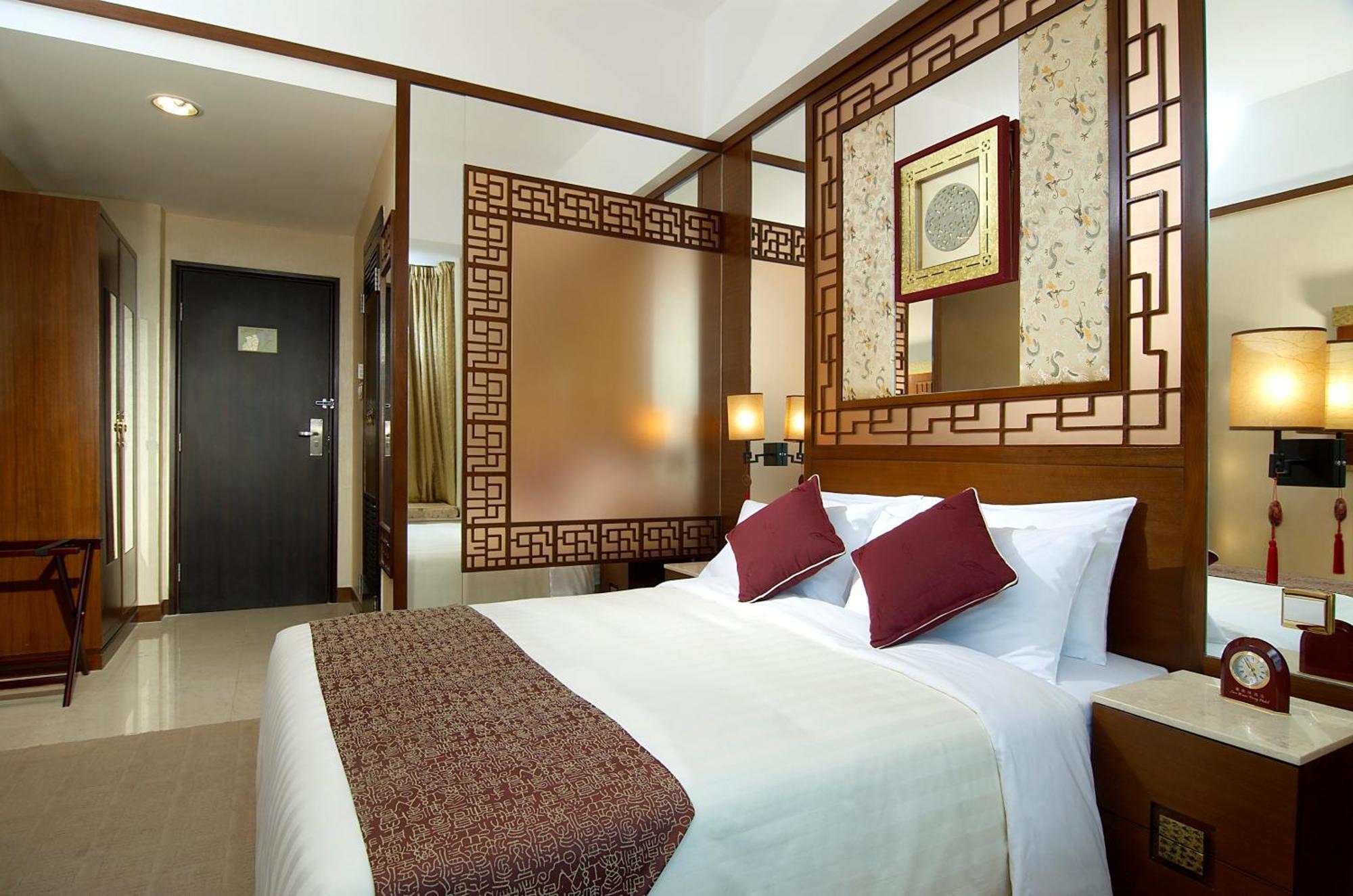 City View Room