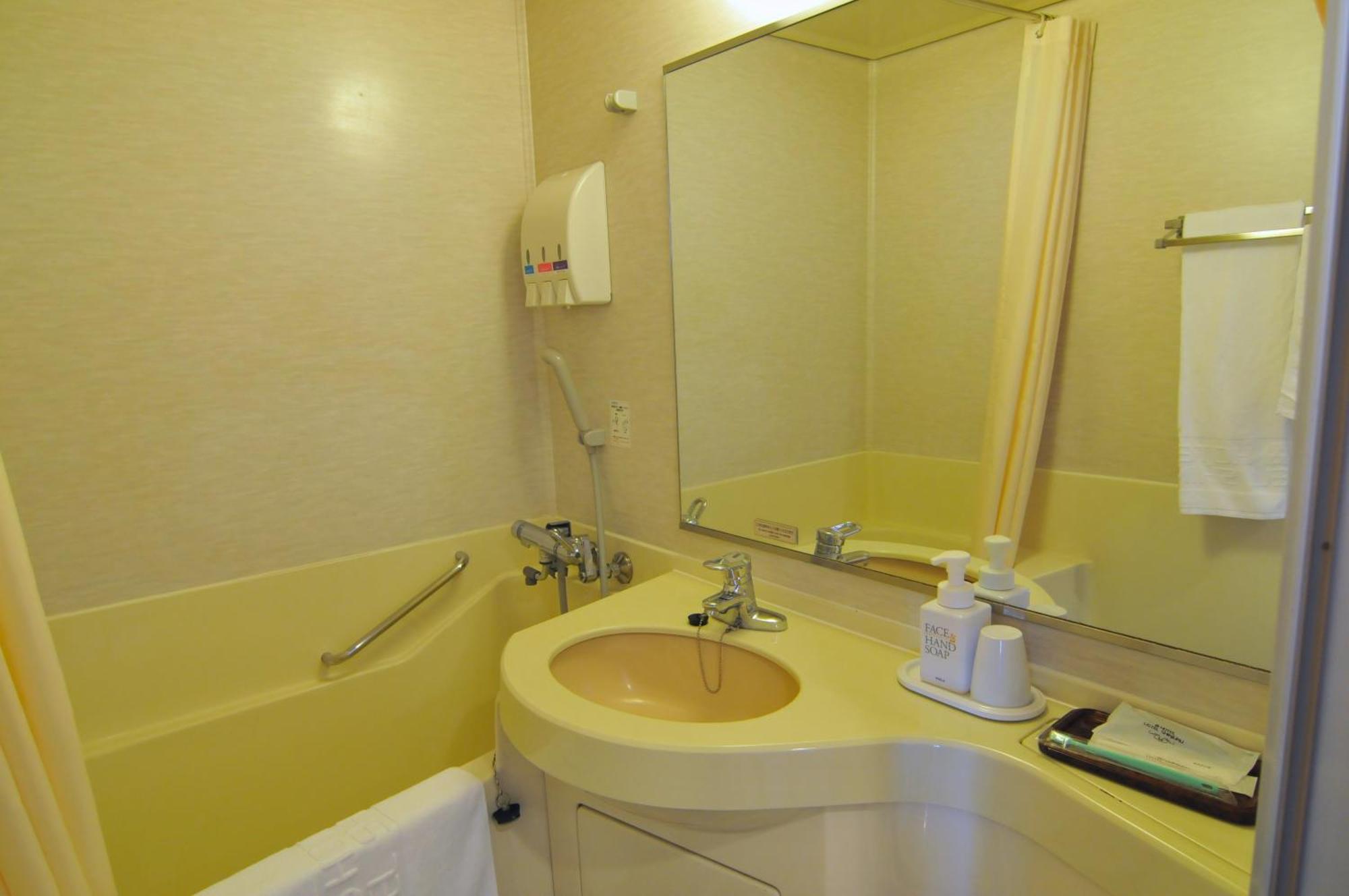 Standard Single Room Non-Smoking