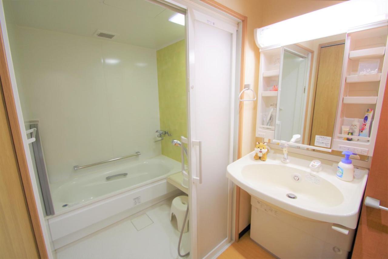 Japanese-Style Room