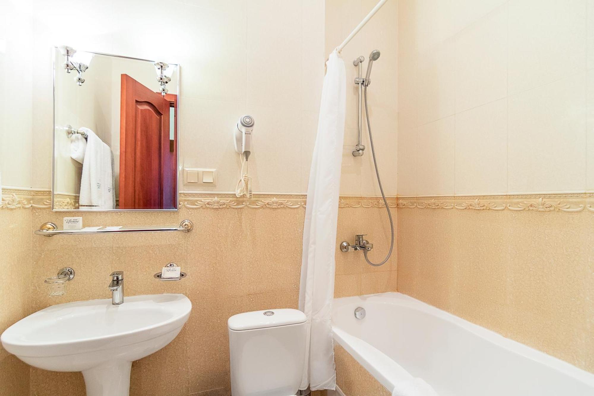 Double or Twin Room City View