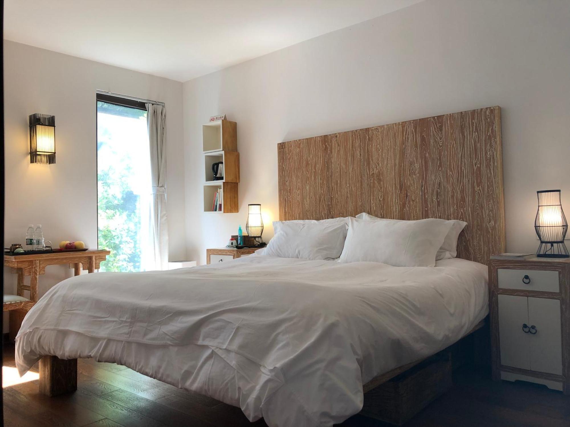 The Yang Room