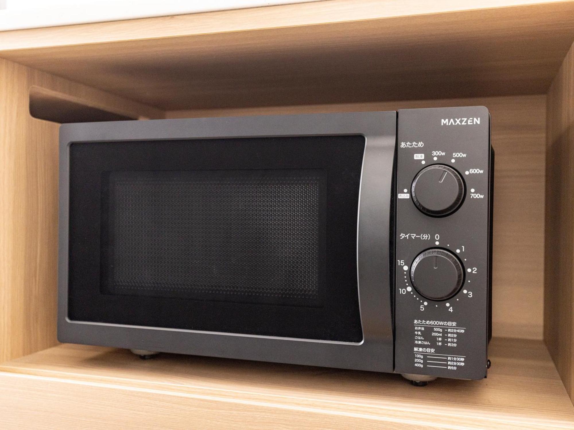 Standard Double No Washer & Dryer