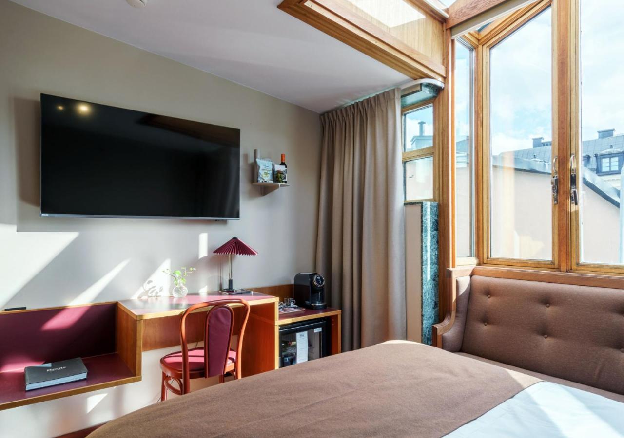 Zimmer Cosy Essential