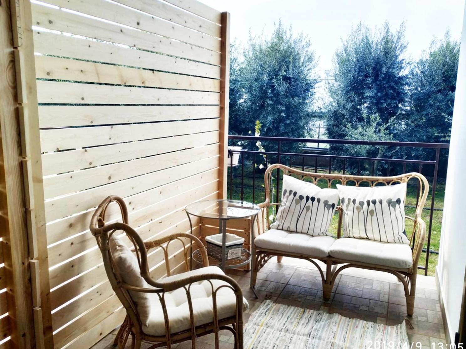 Family Room Terrace