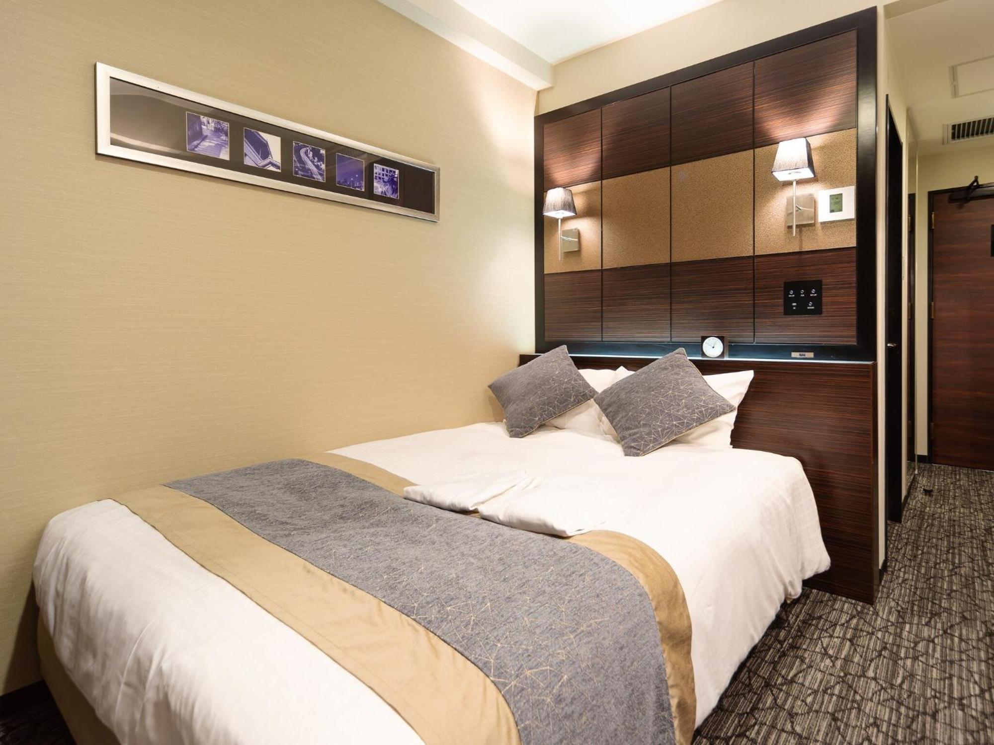 Small Double Room Non-Smoking