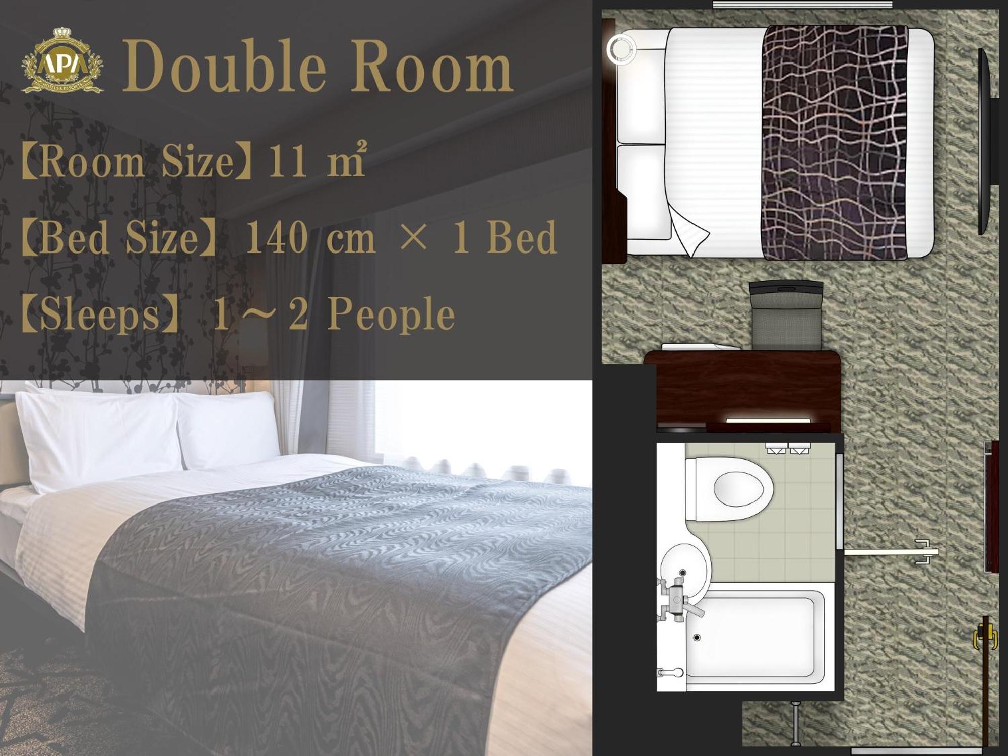 Double Room Non-Smoking
