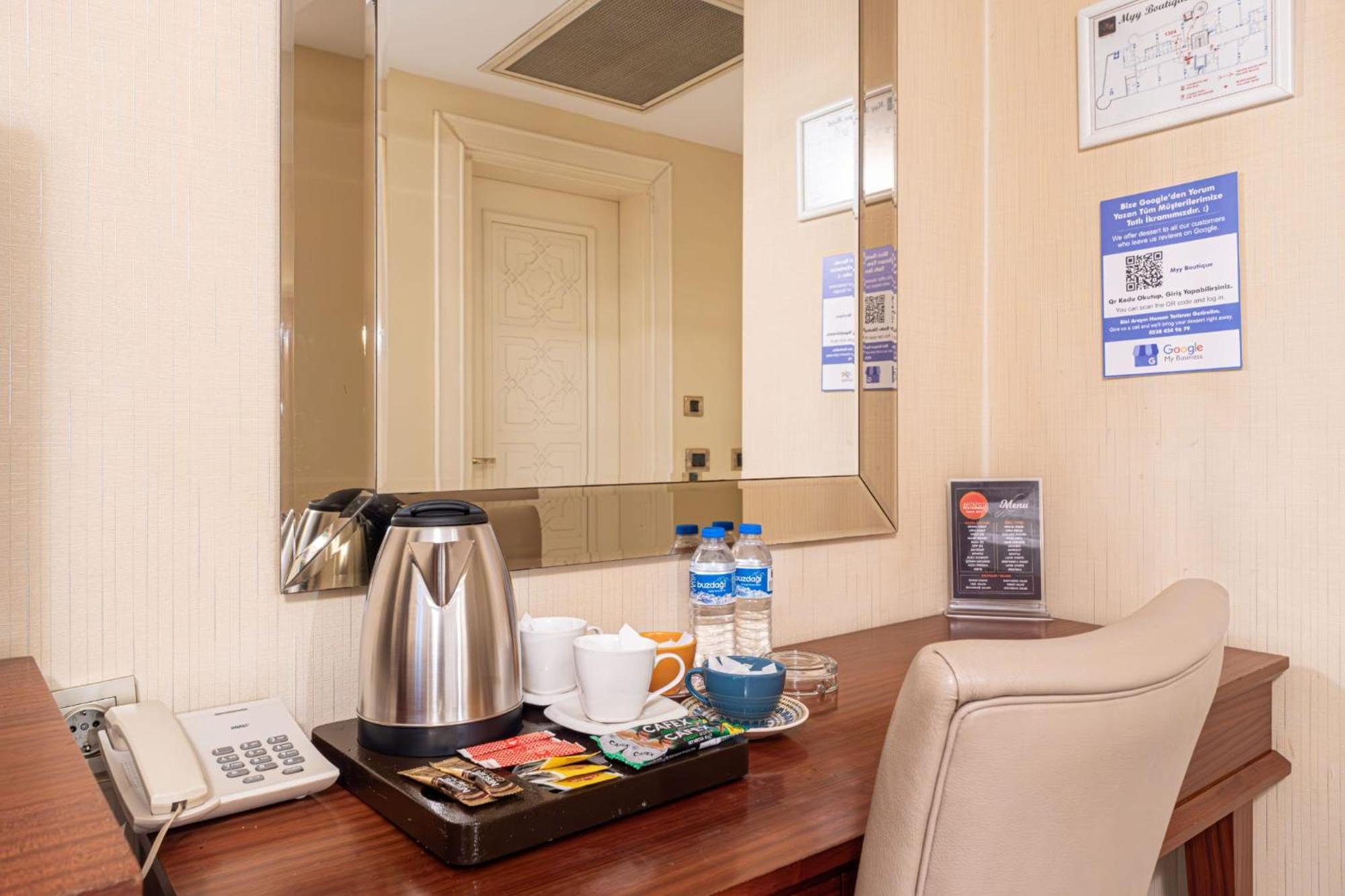 Deluxe Double or Twin Room