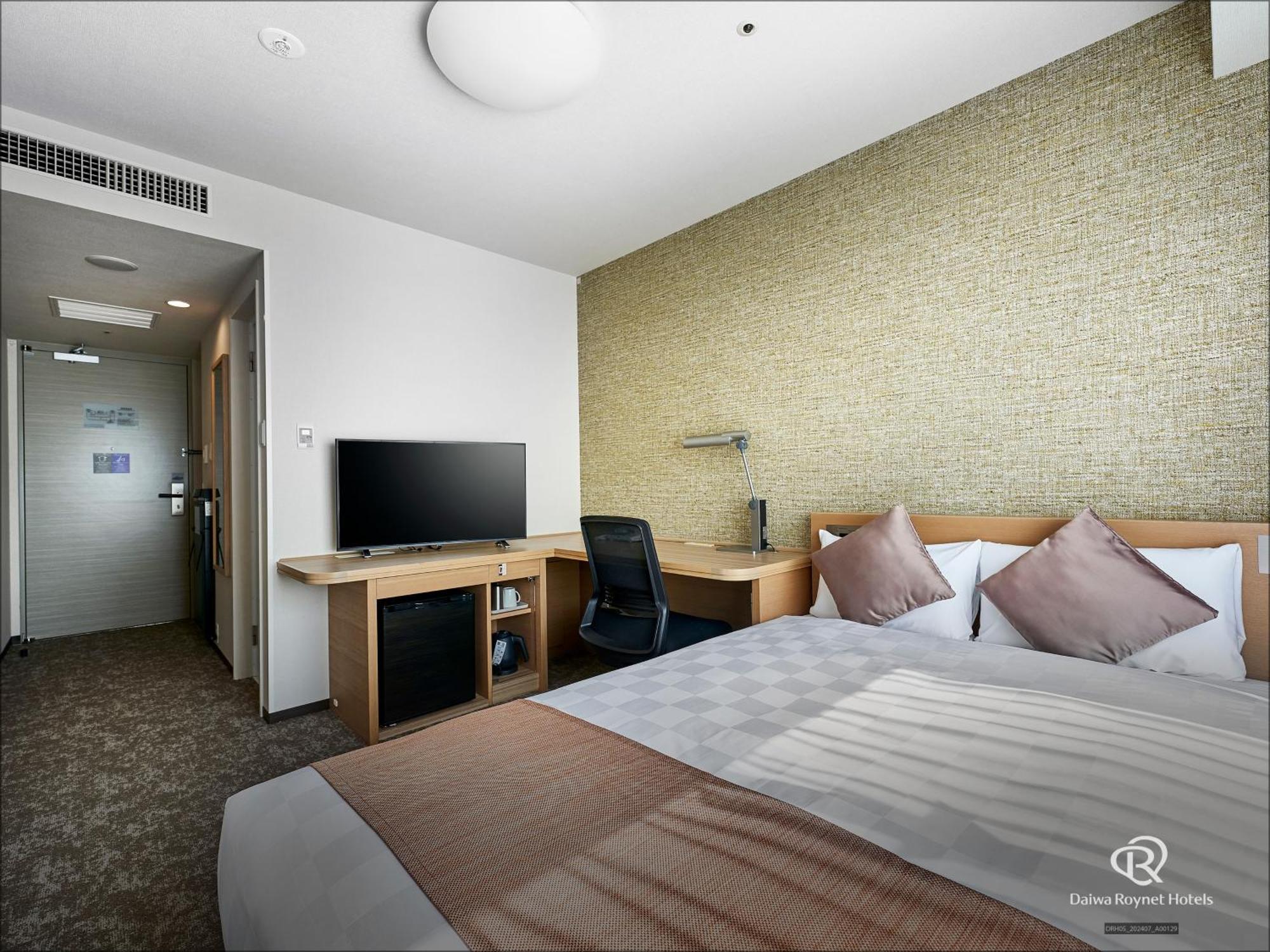 Double Room Smoking