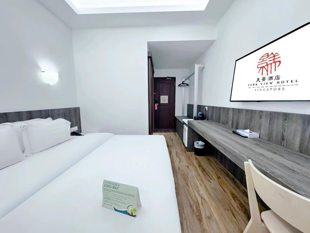 Standard Double or Twin Room without Window