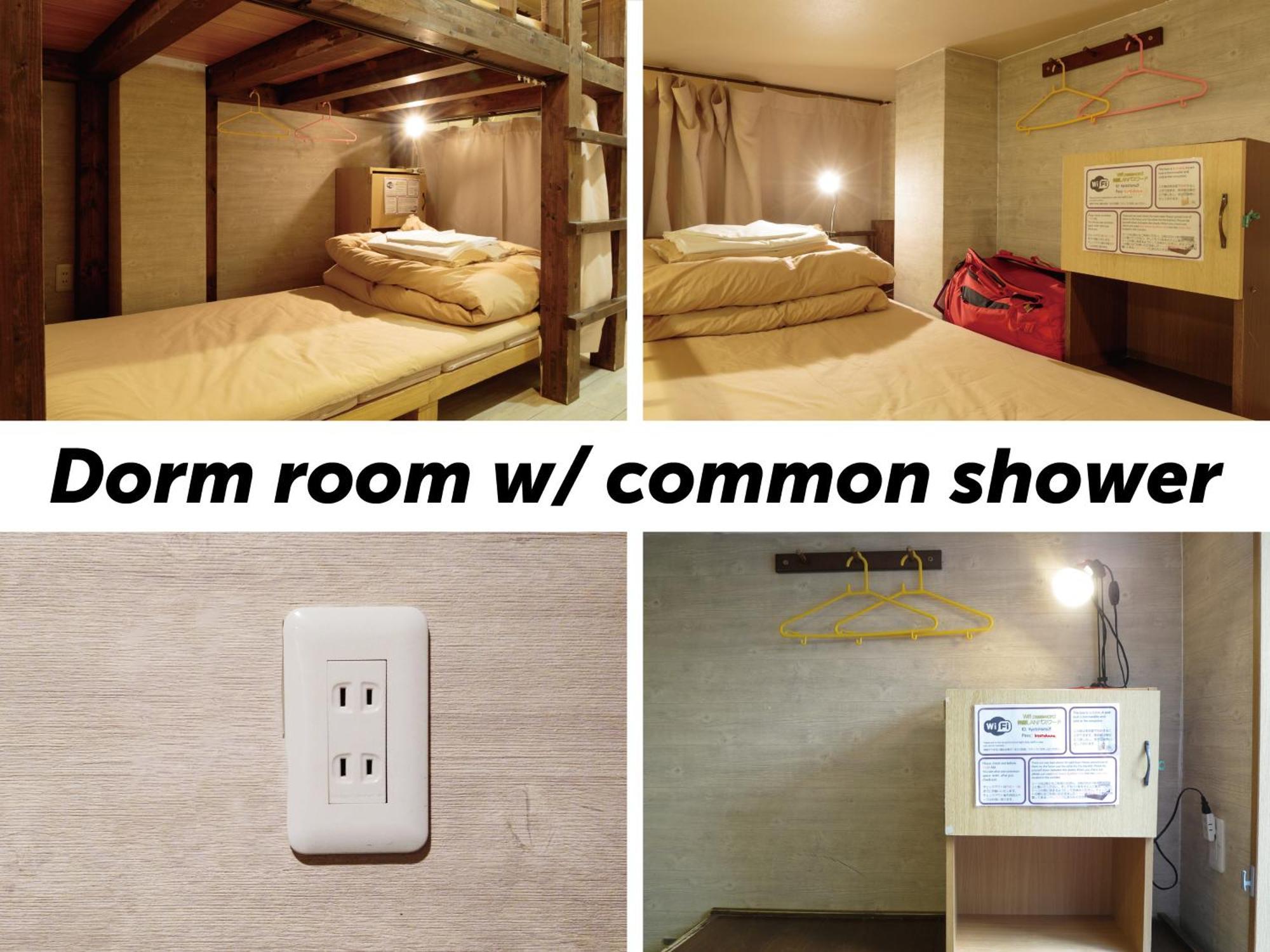 Bed 8-Bed Mixed Dormitory Room Adult only