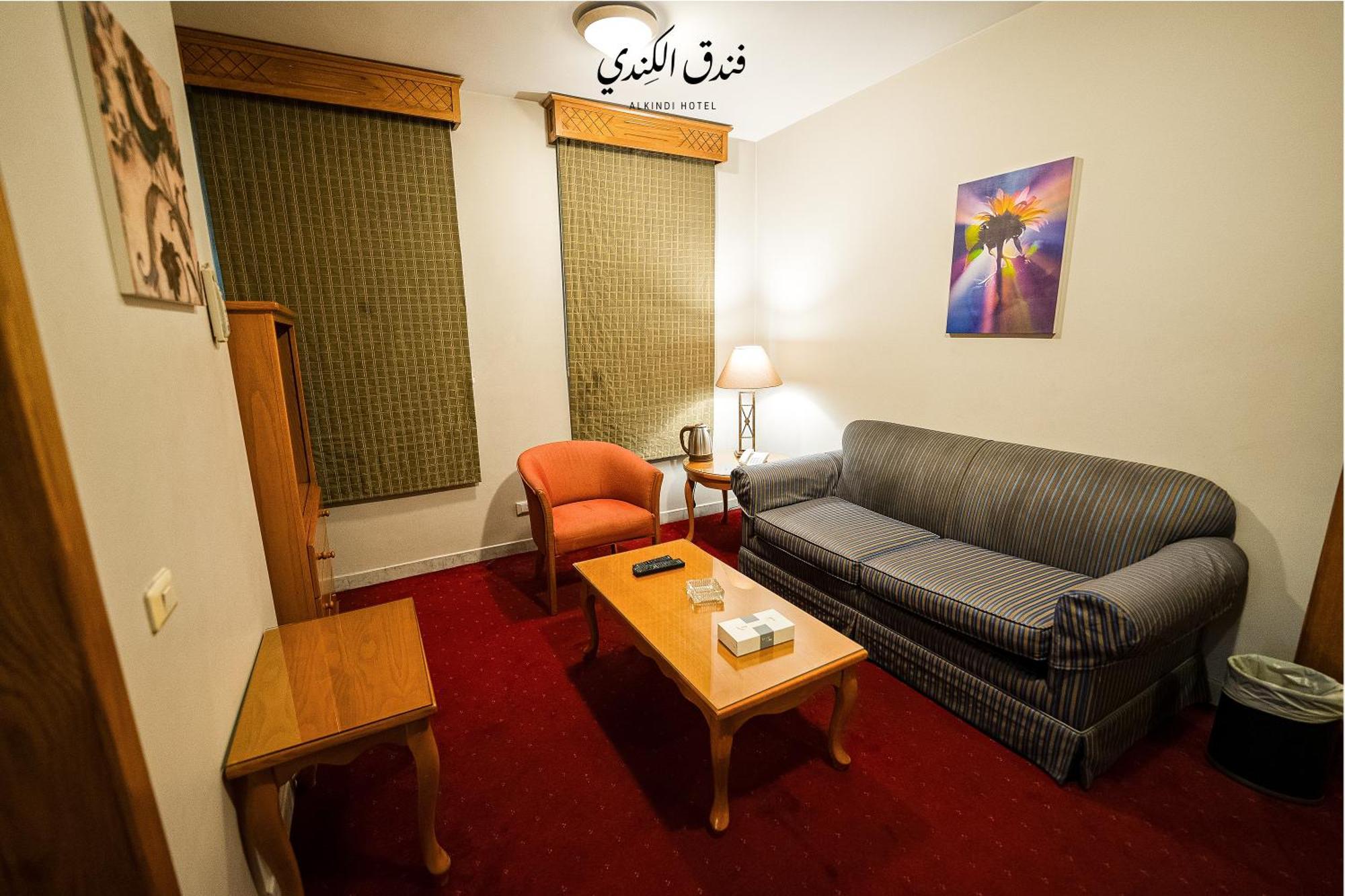 Studio