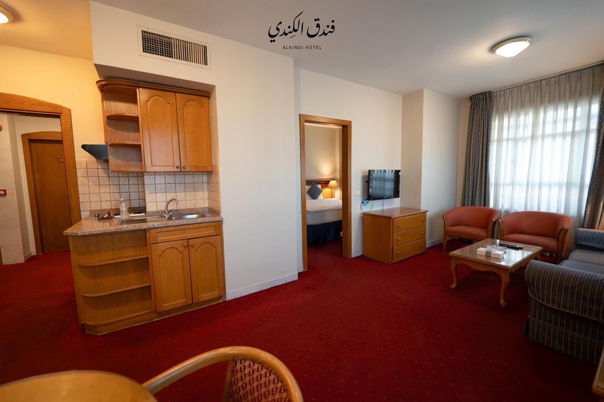 Executive Suite
