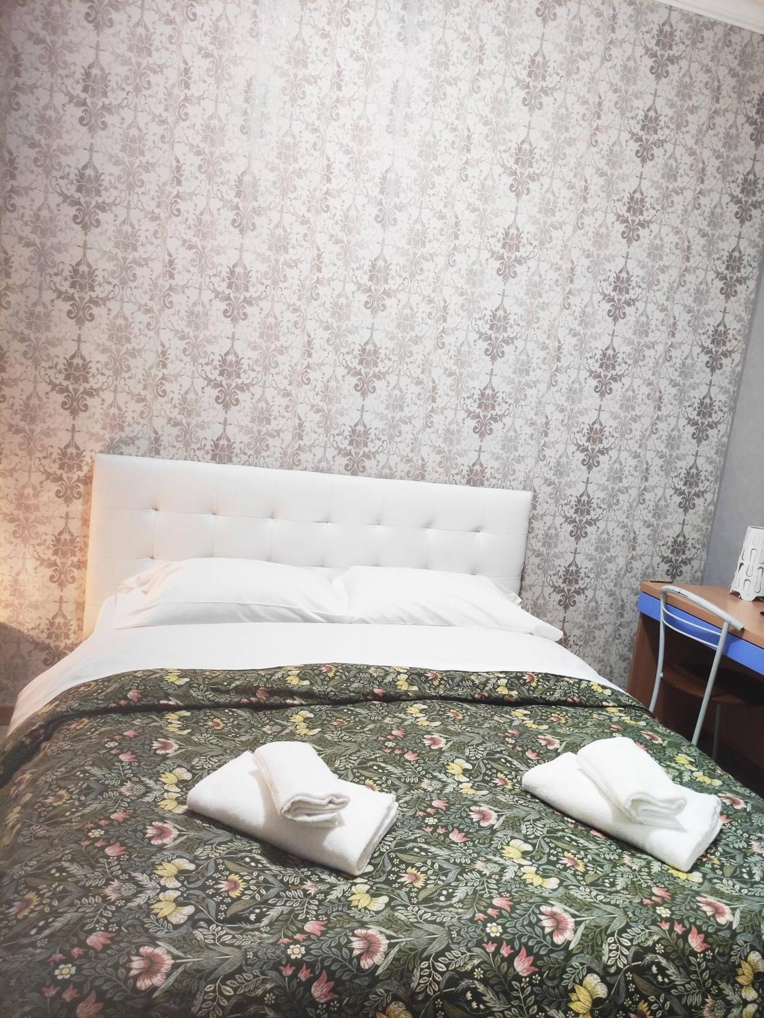 Double or Twin Room Bathroom