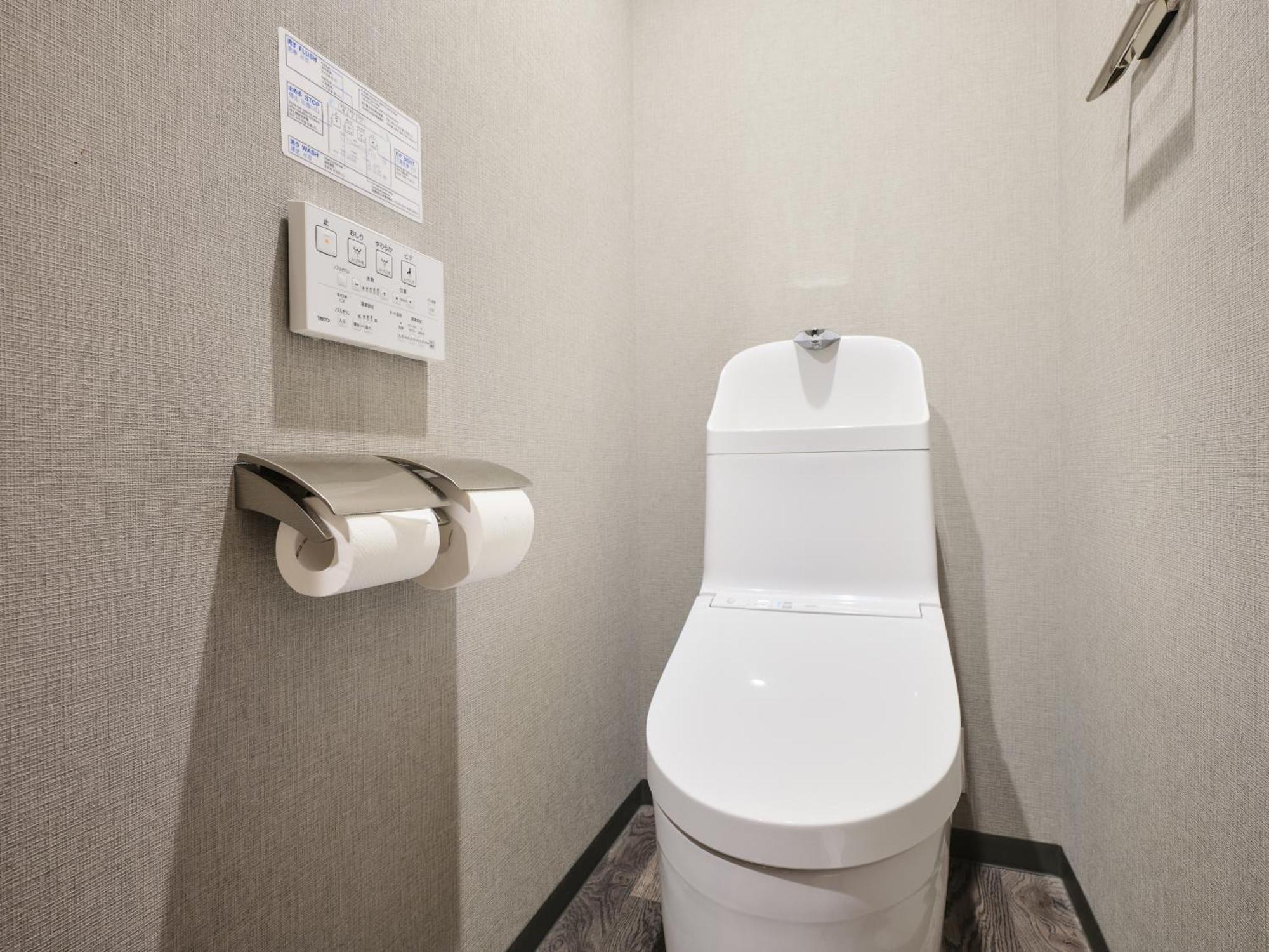 Deluxe Japanese Room Washing Machine,1622960026:JPEG