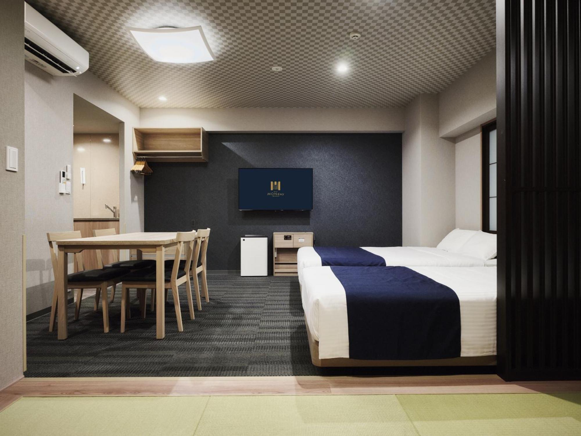 Deluxe Japanese Room Washing Machine
