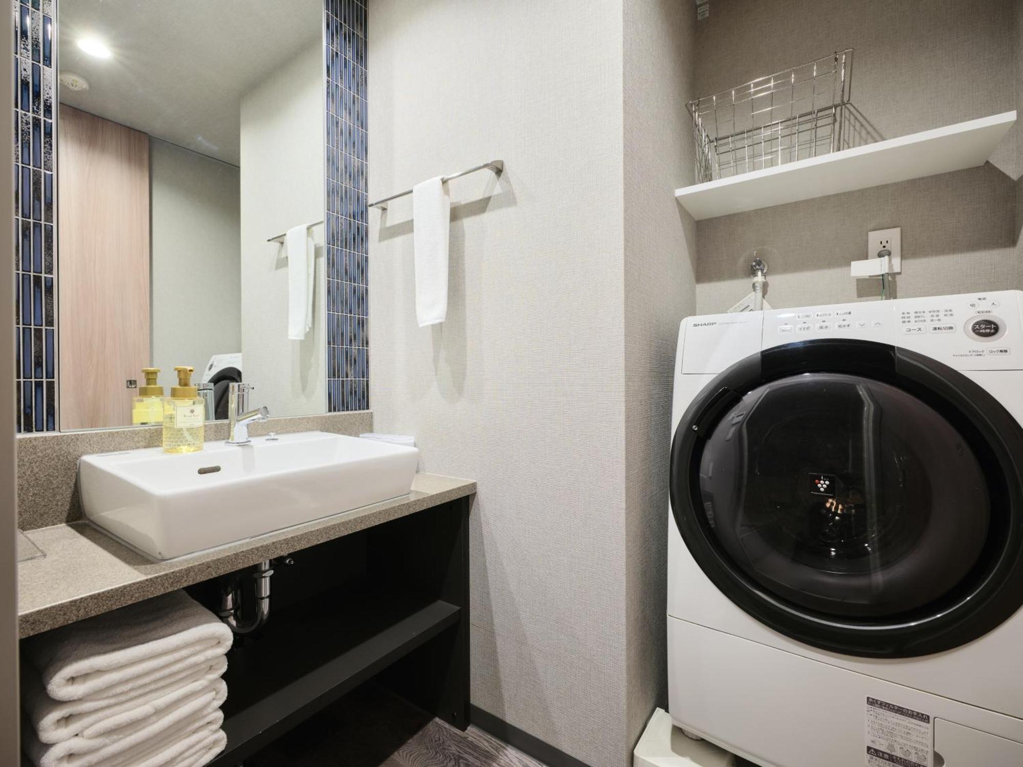 Deluxe Japanese Room Washing Machine