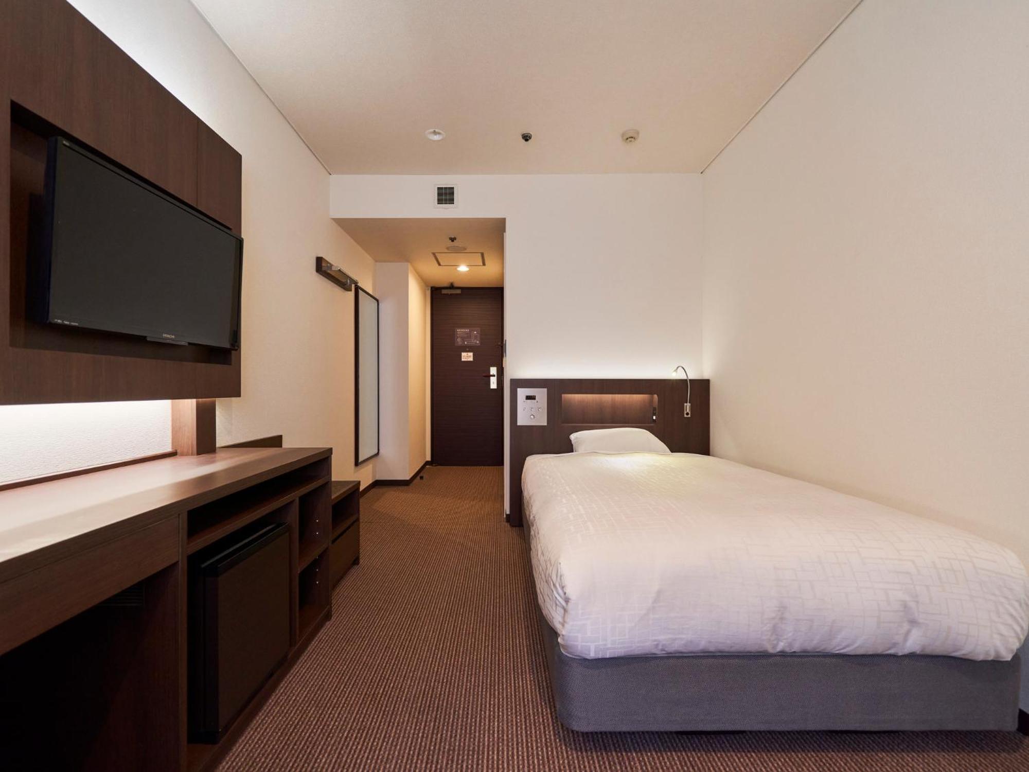 Comfort Single Room Non-Smoking