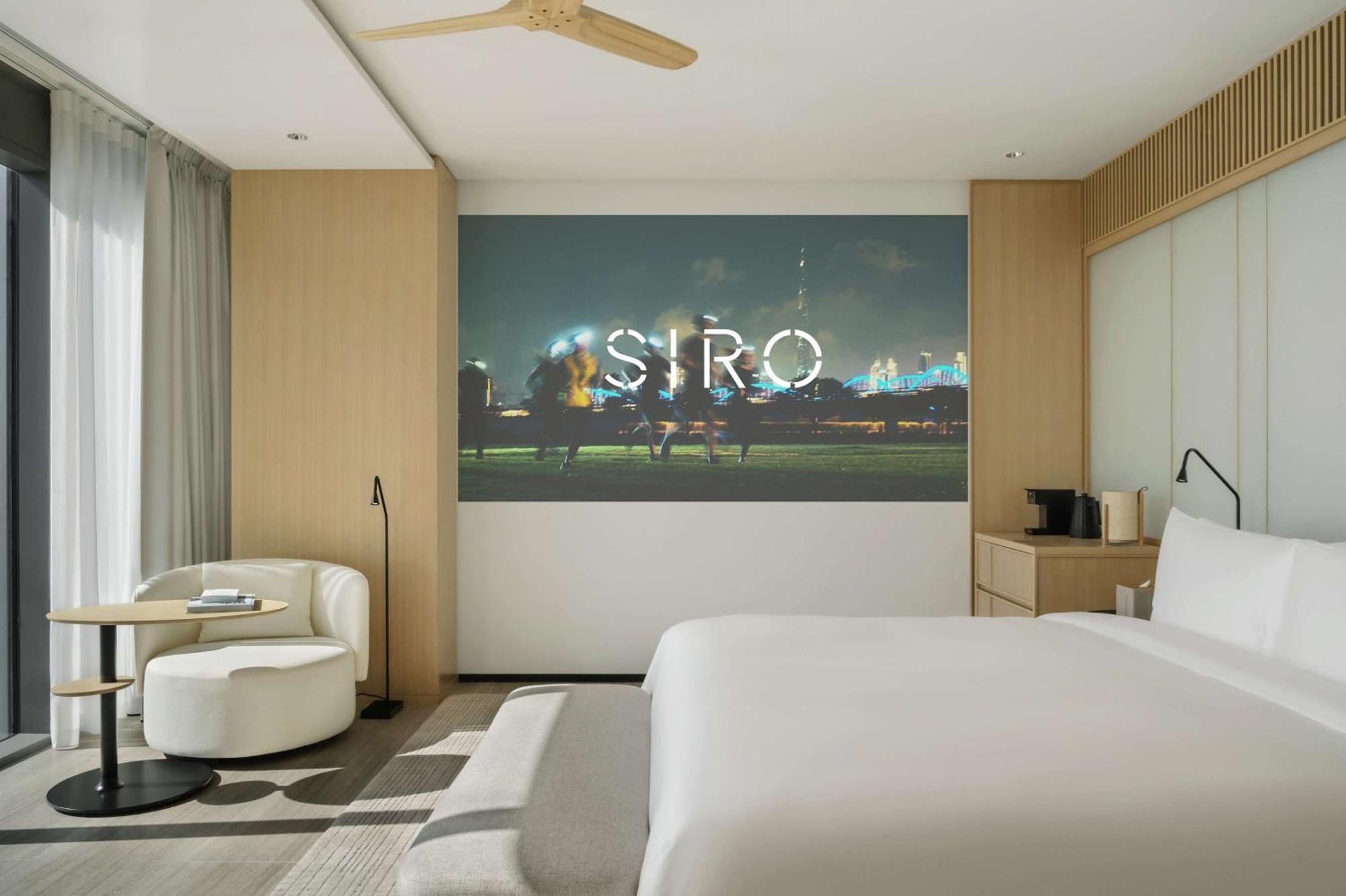 SIRO Plus King complimentary AED 200 daily recovery credit lifestyle consultation