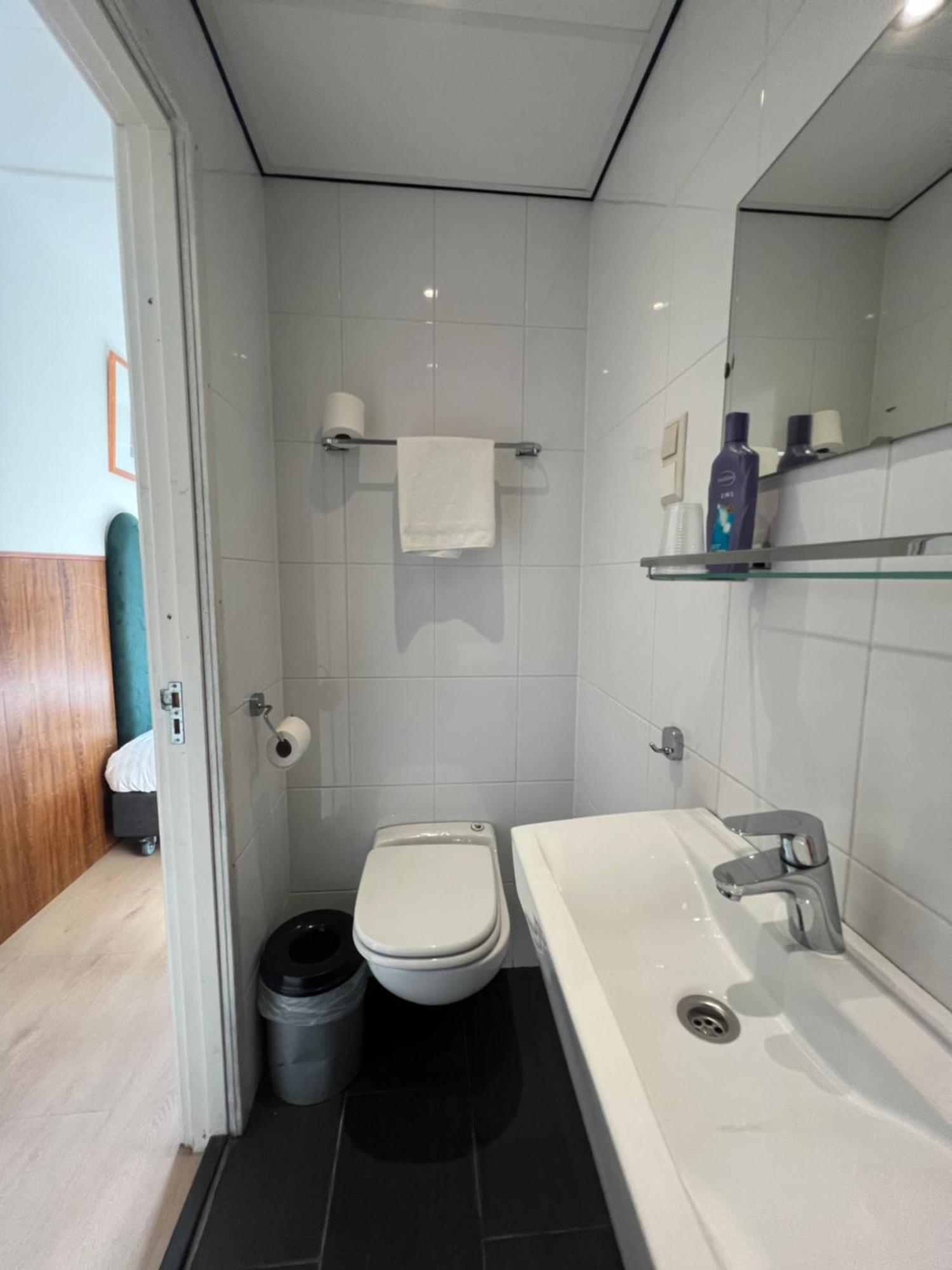 Small Twin Room