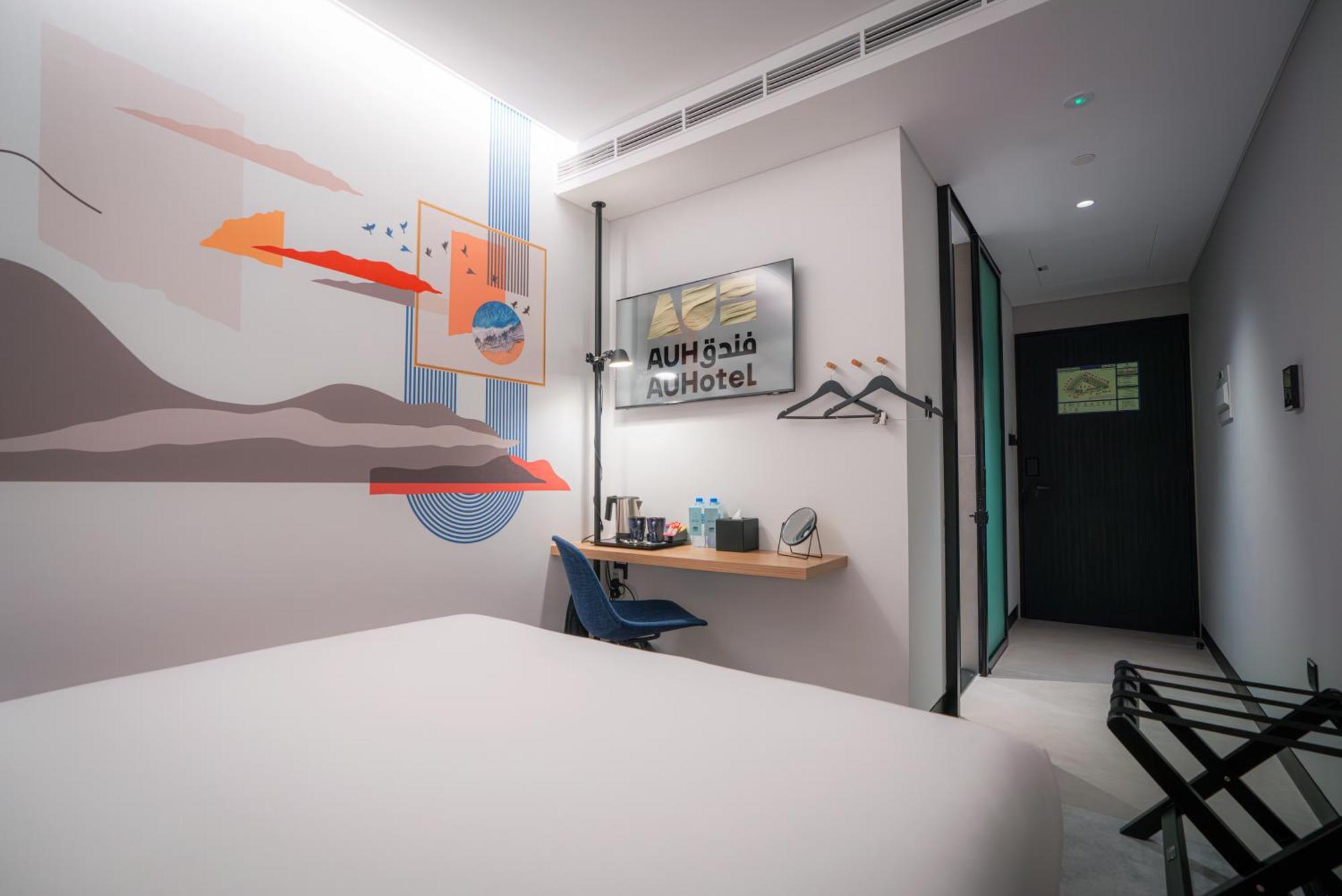Superior Double Room 6 Hours