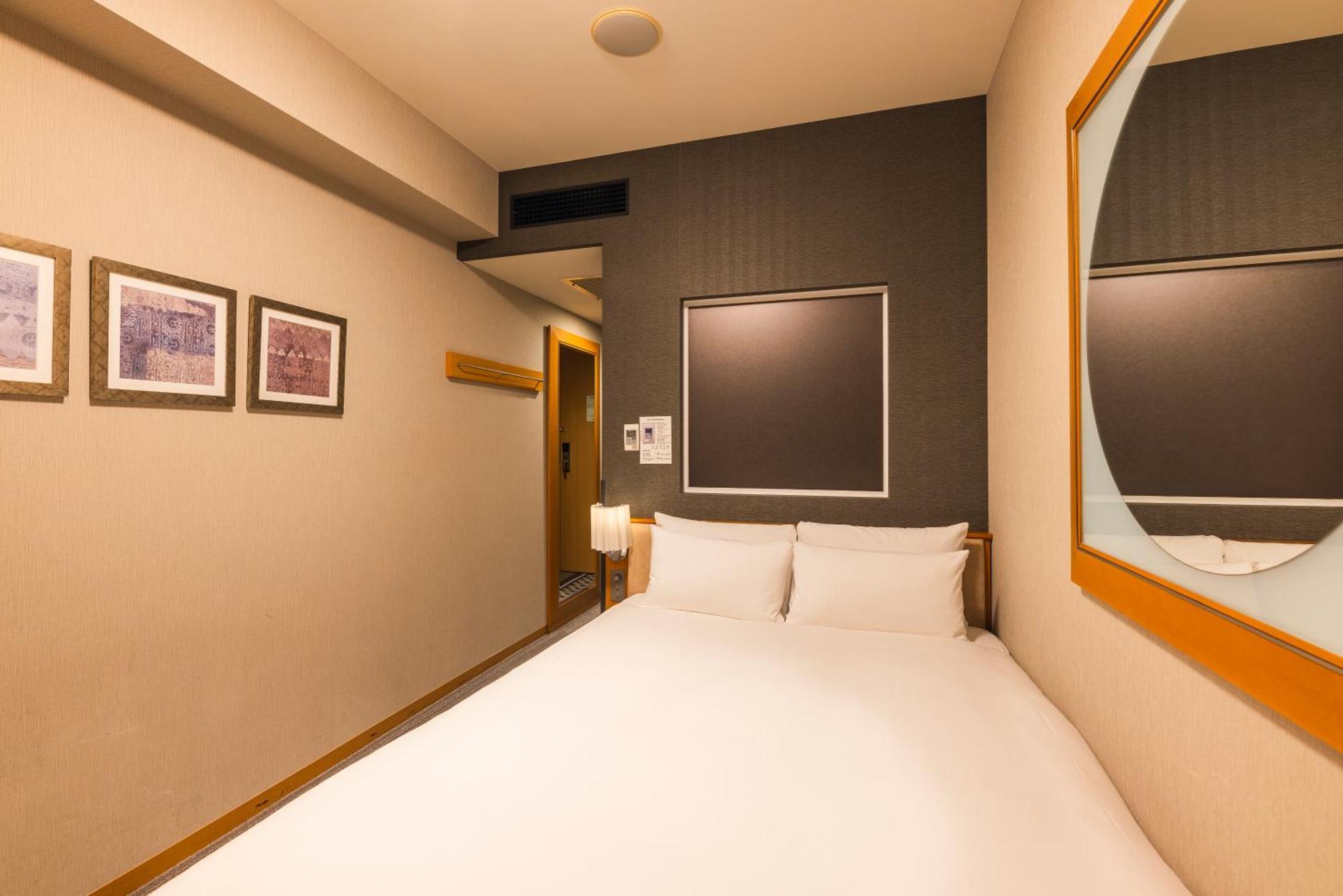 Economy Double Room Non-Smoking