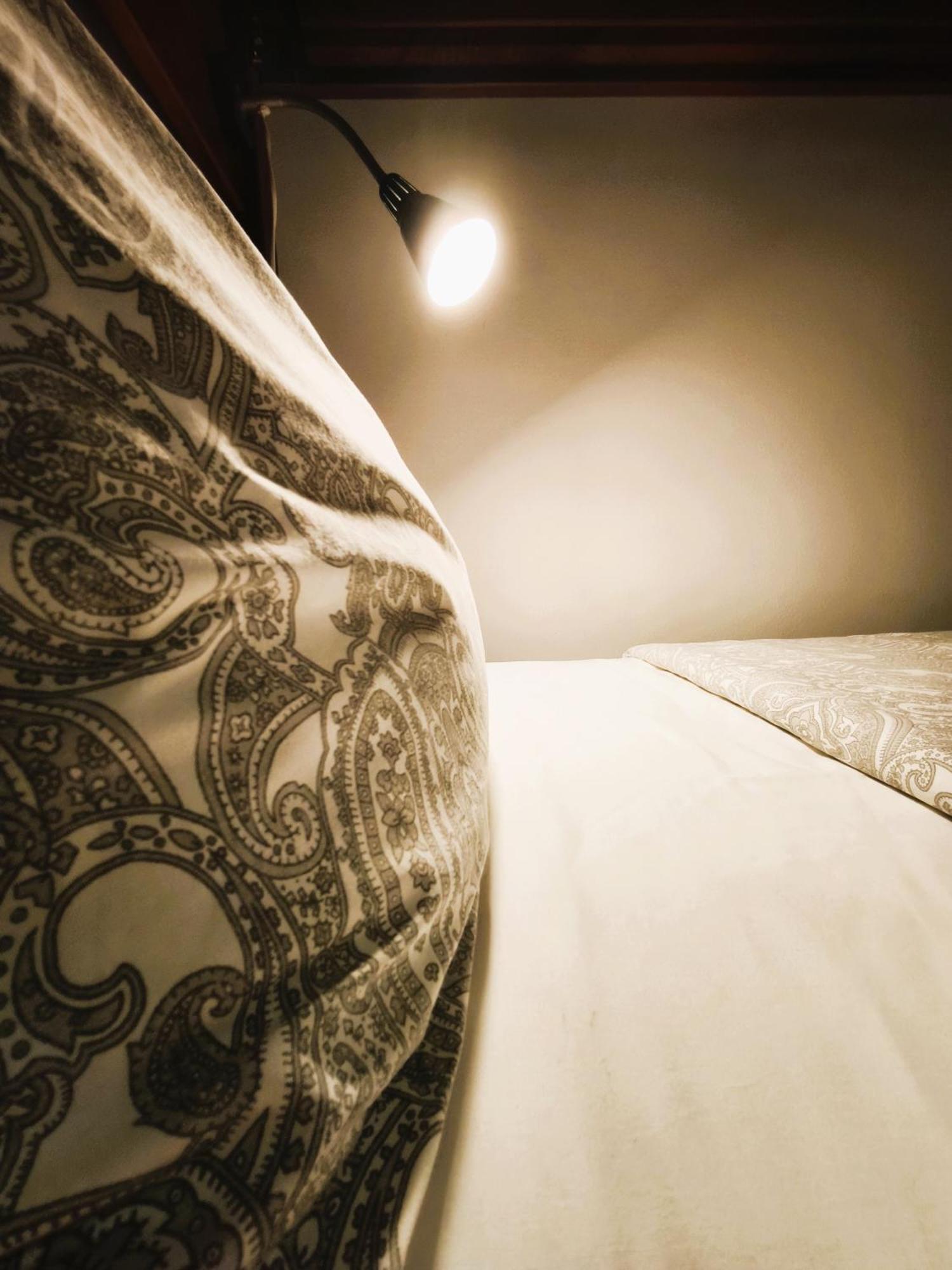 Quarto Familiar