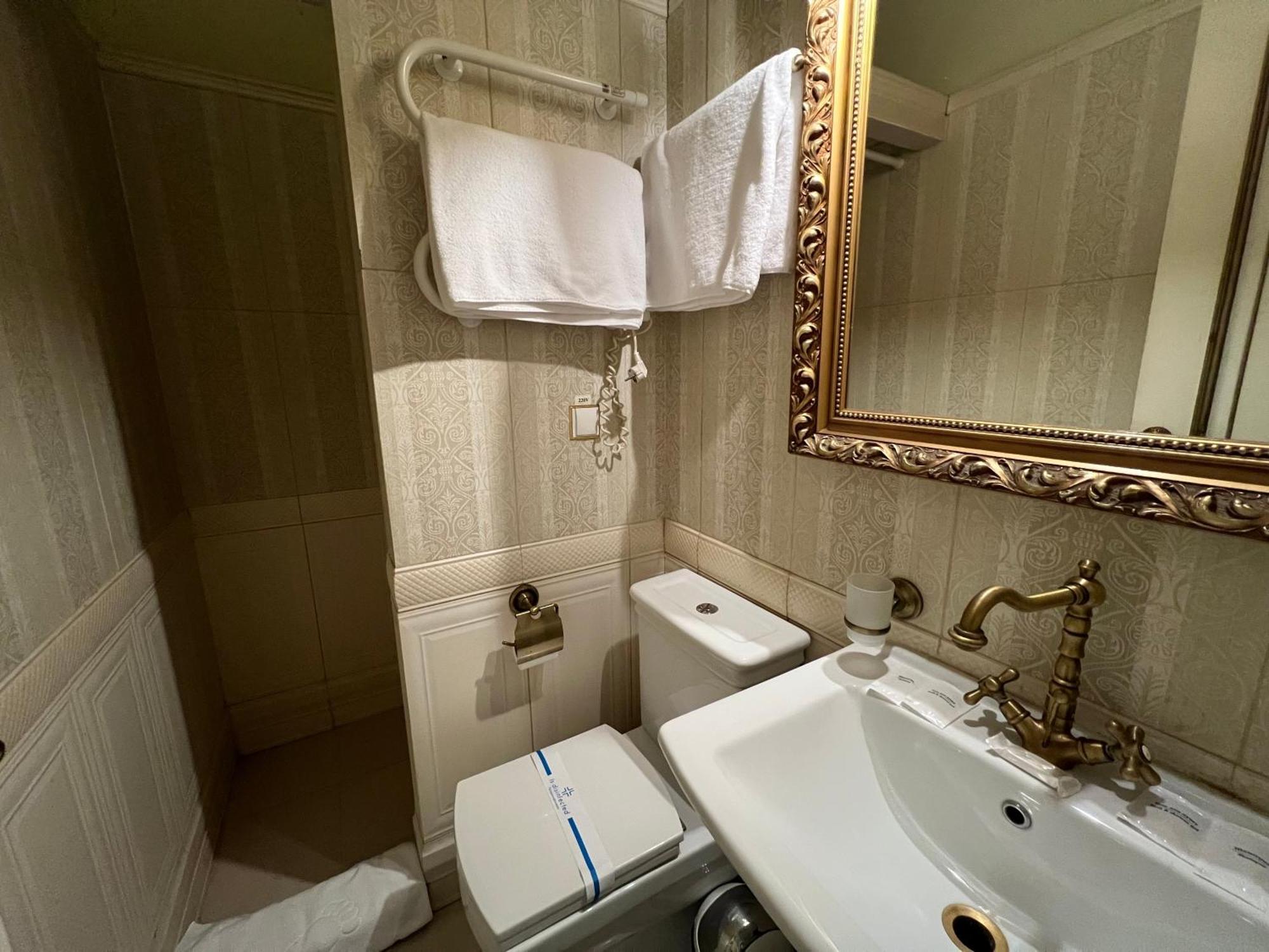 Budget Double Room