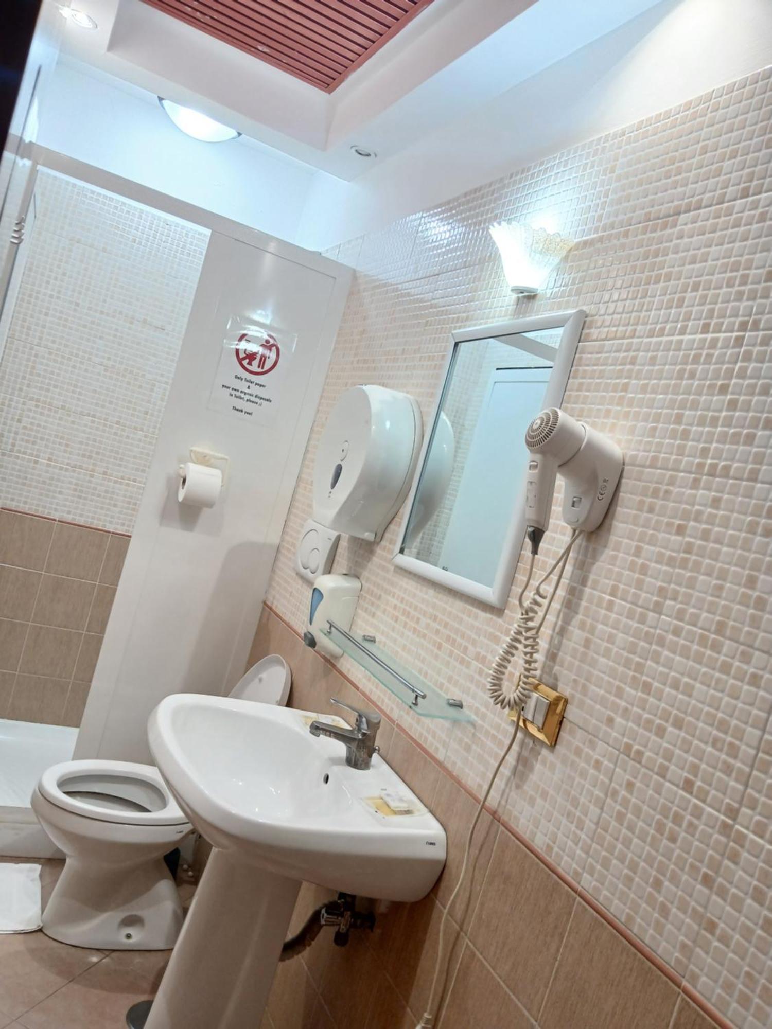 Double or Twin Room Bathroom