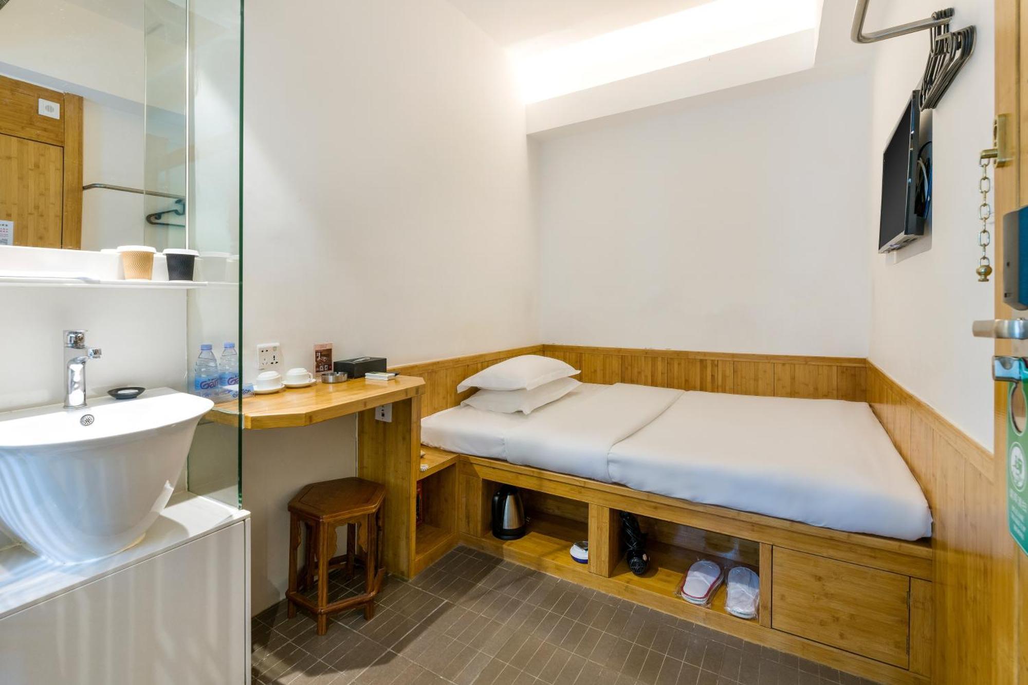 Mini Room