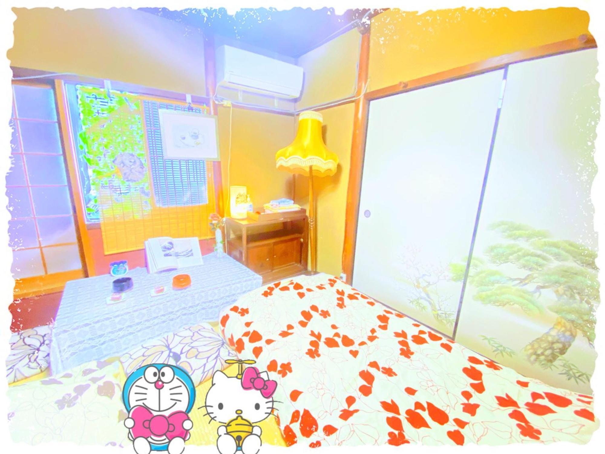 Double or Twin Room