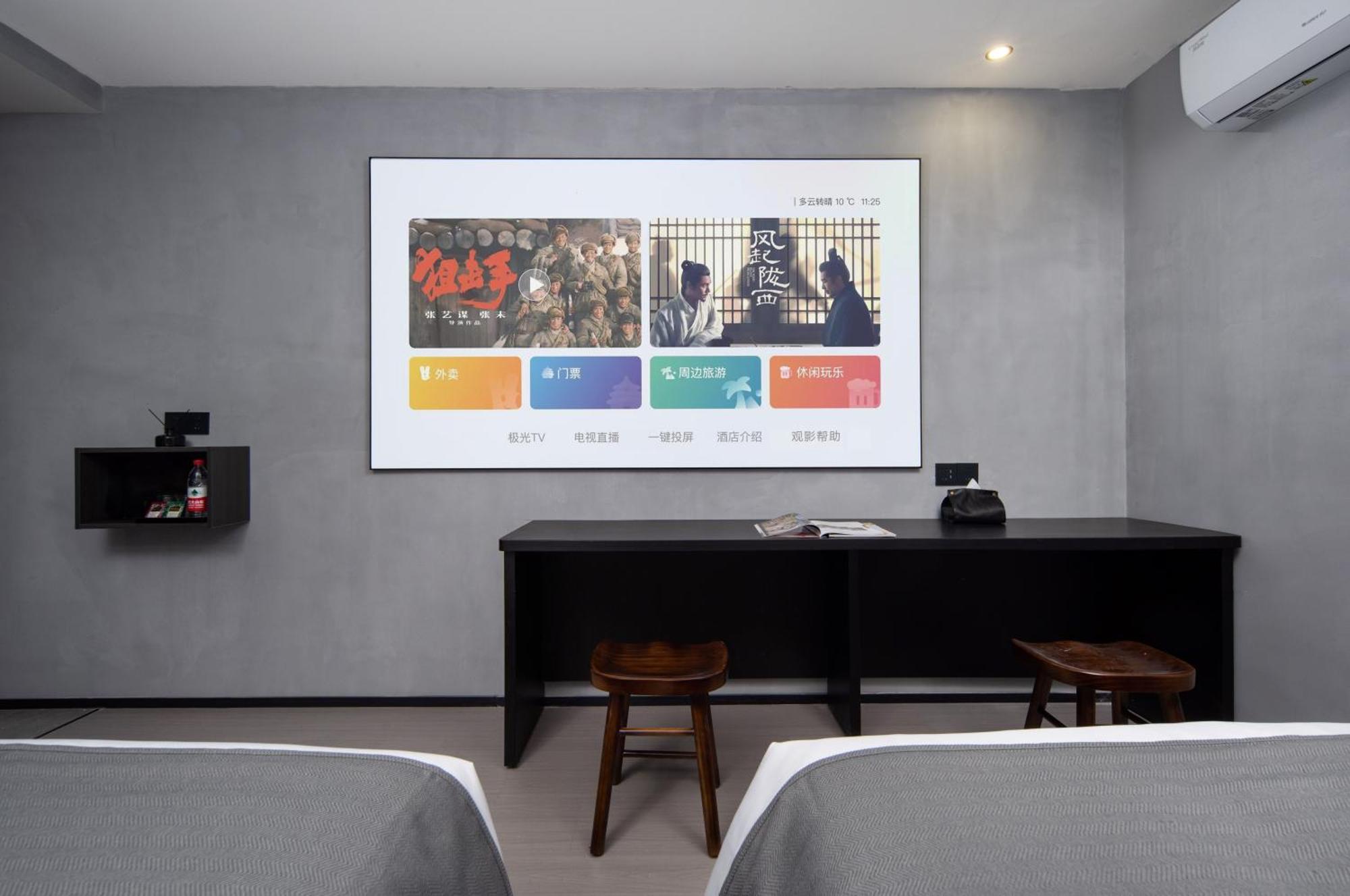 Light Twin Room