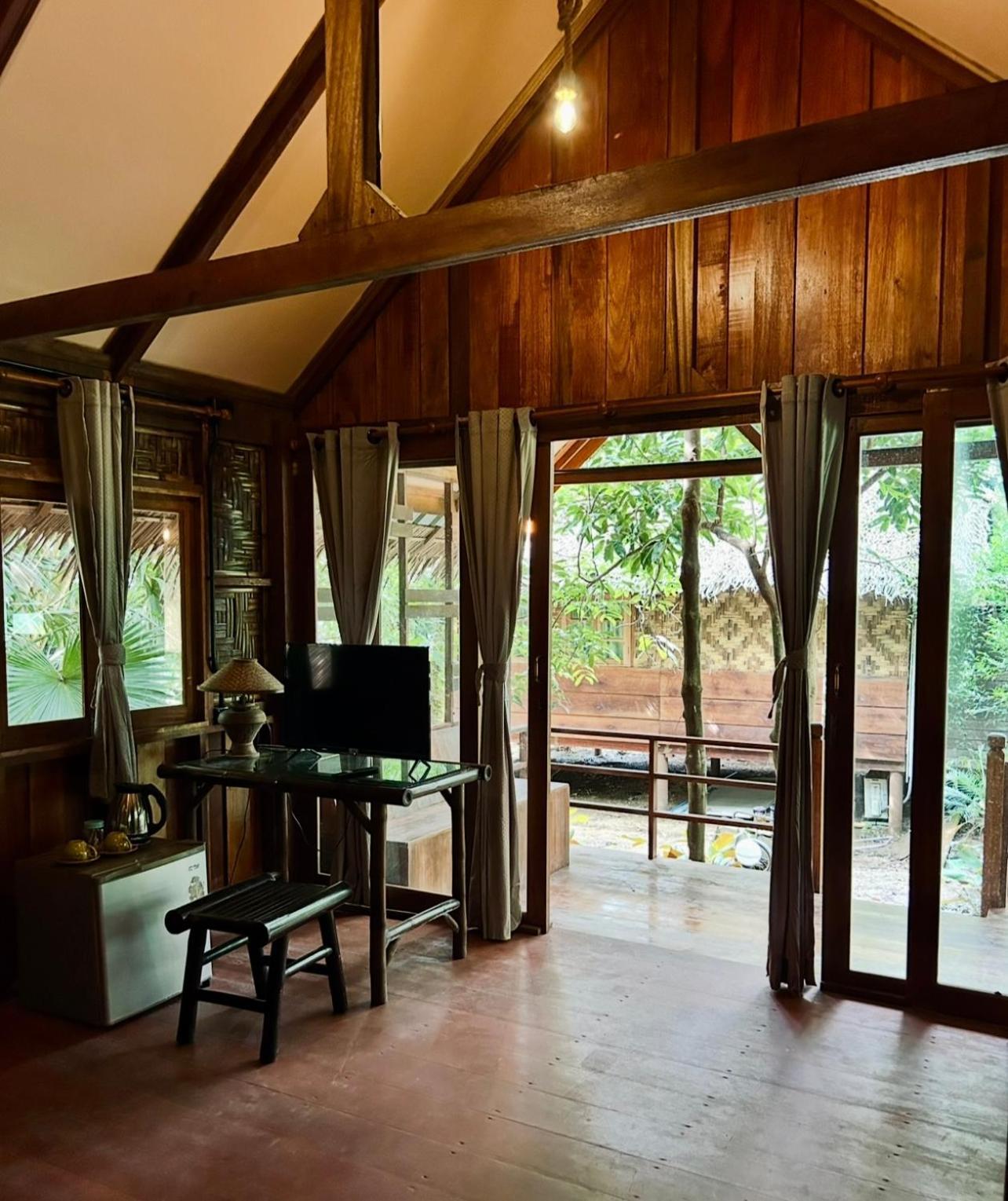 Bungalow