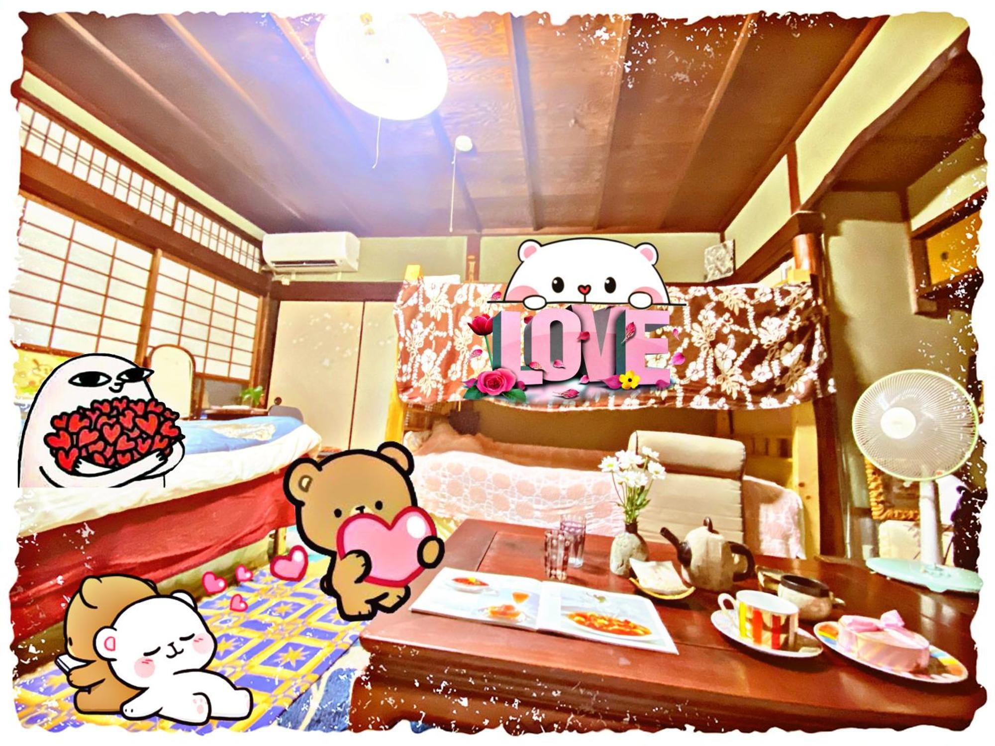 Chambre Quadruple de Style Japonais