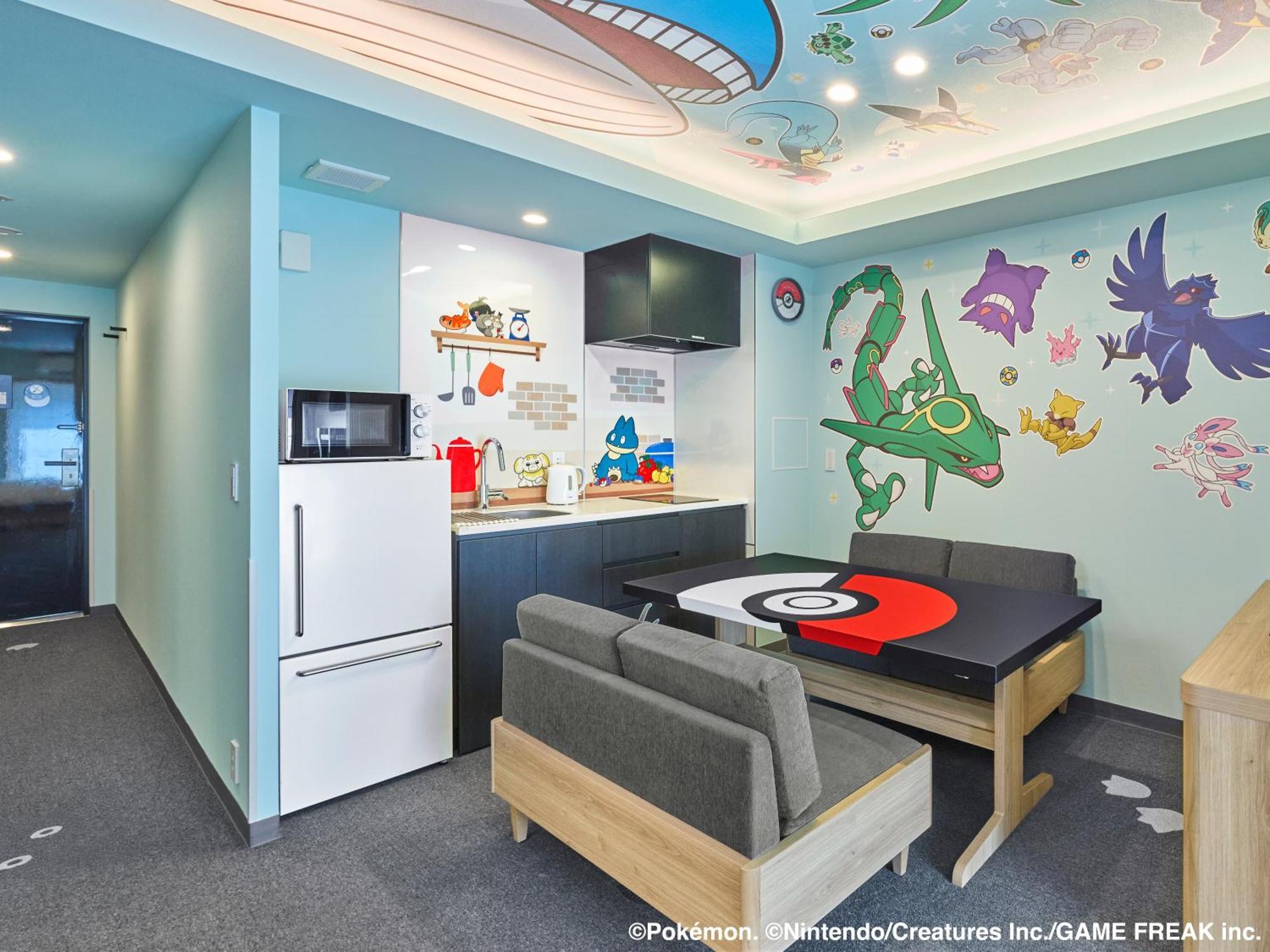 Pokémon ROOM