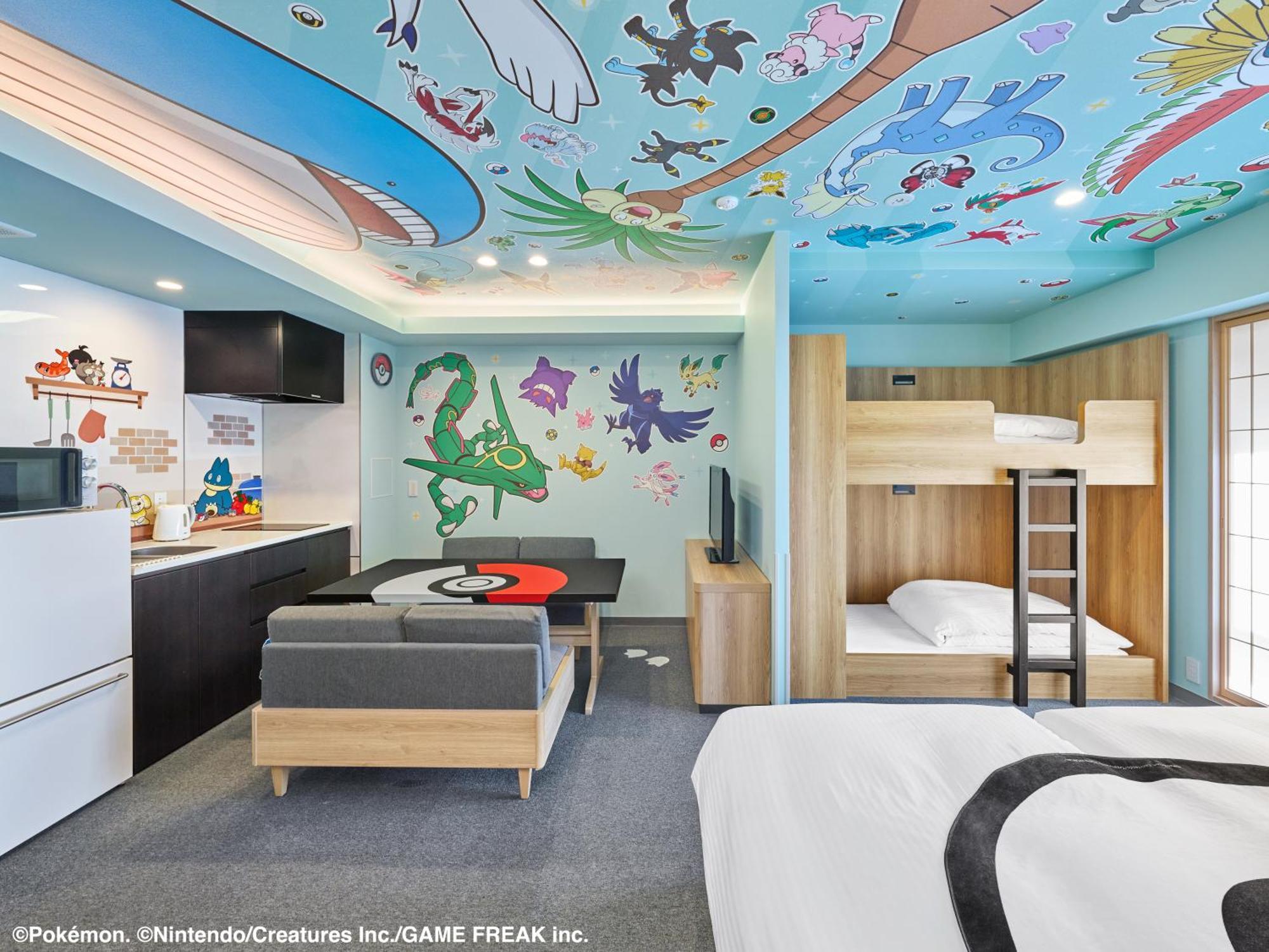 Pokémon ROOM