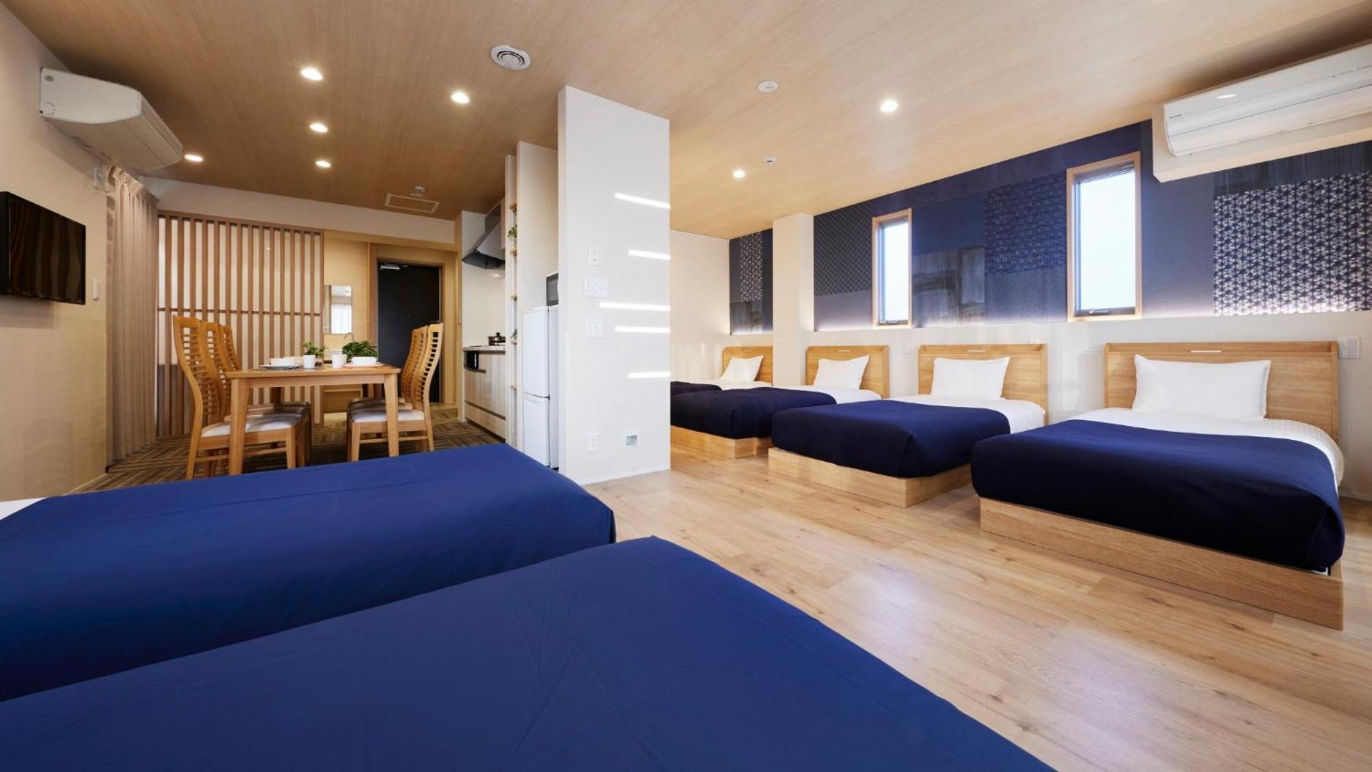Suite