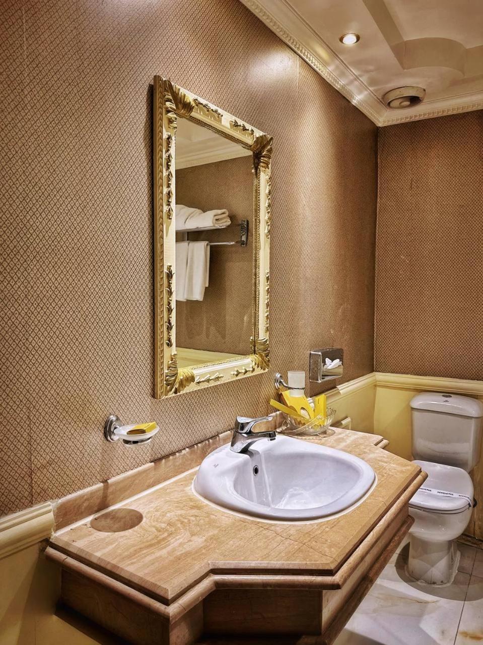 Golden Deluxe Room Partial Sea View