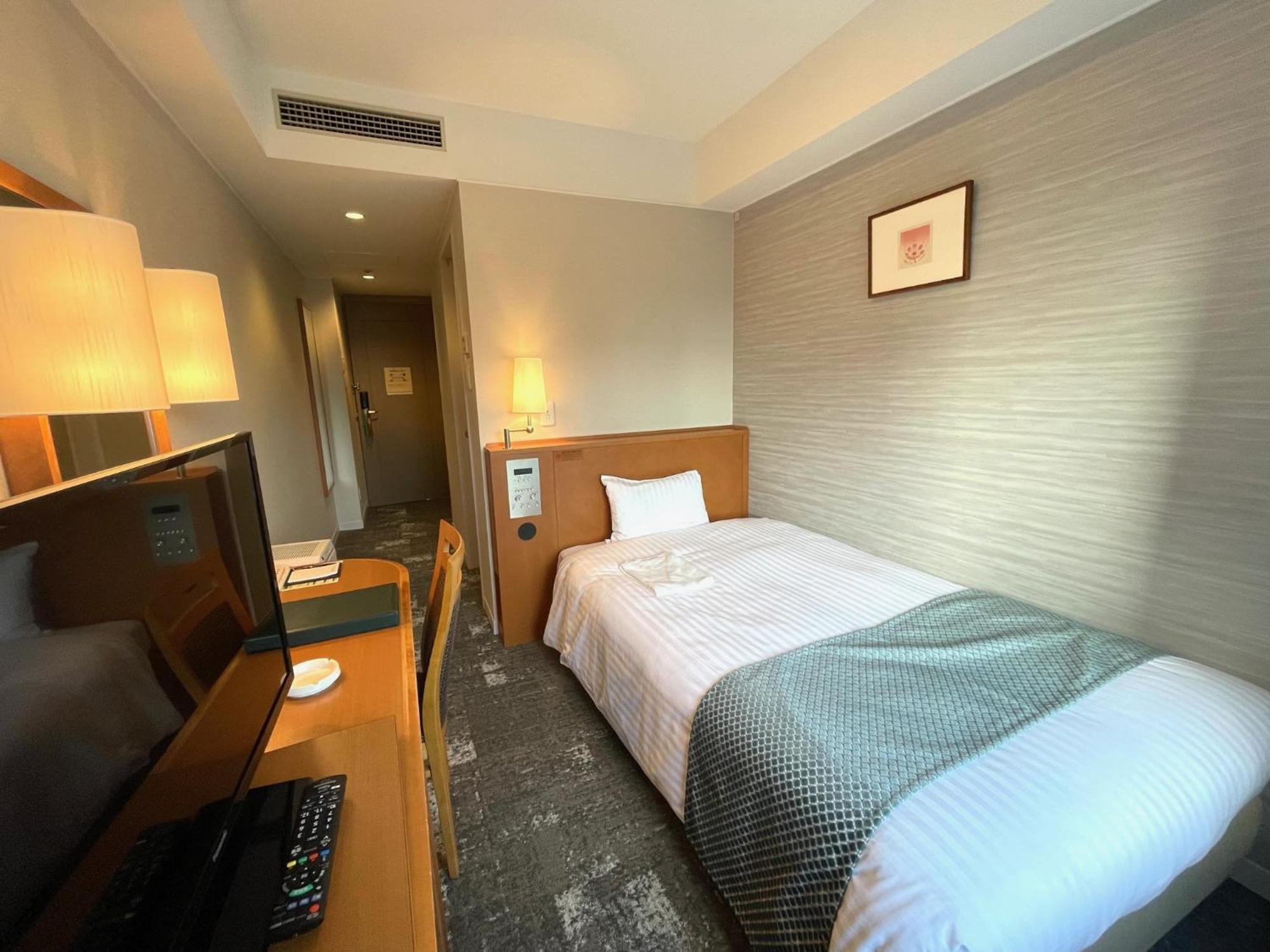 Single Room Smoking