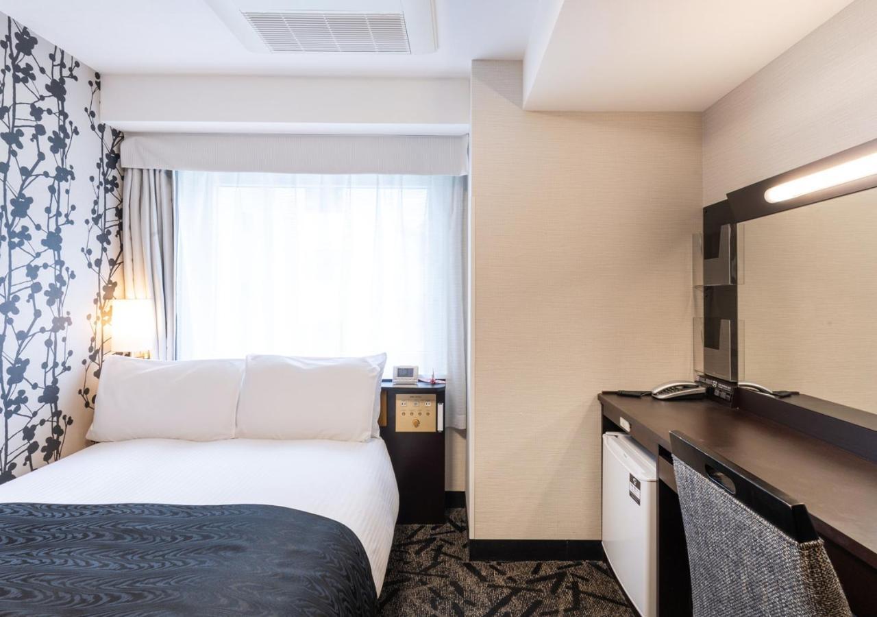 Double Room Small Double Bed Non-Smoking